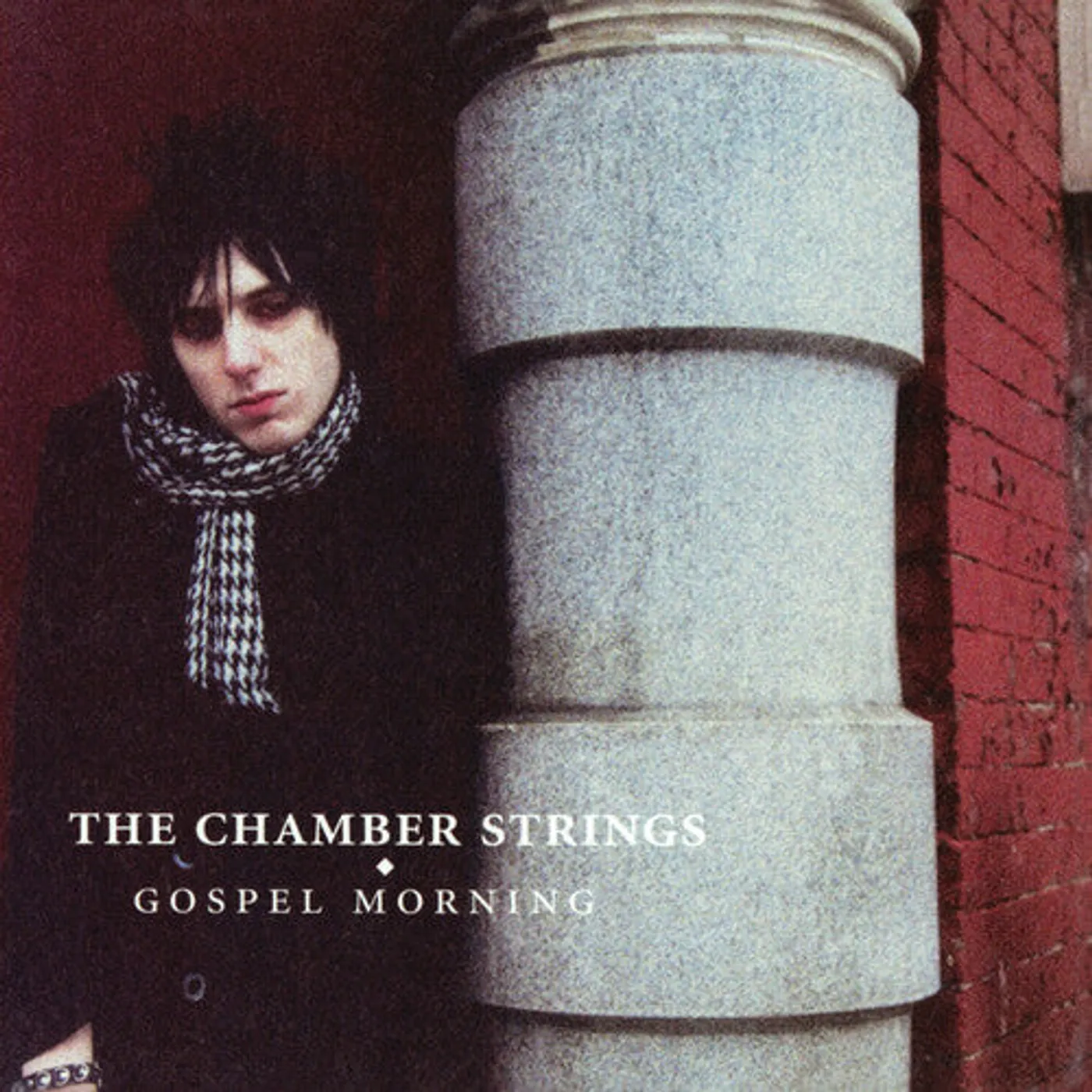 The Chamber Strings LP Vinyl - Gospel Morning