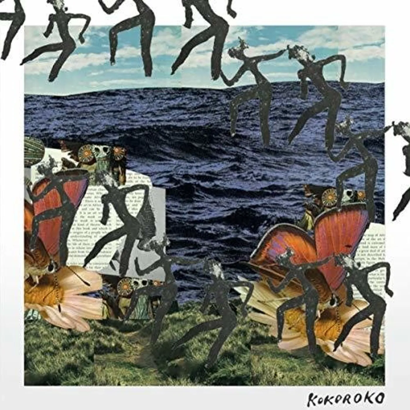 Kokoroko LP Vinyl - Kokoroko