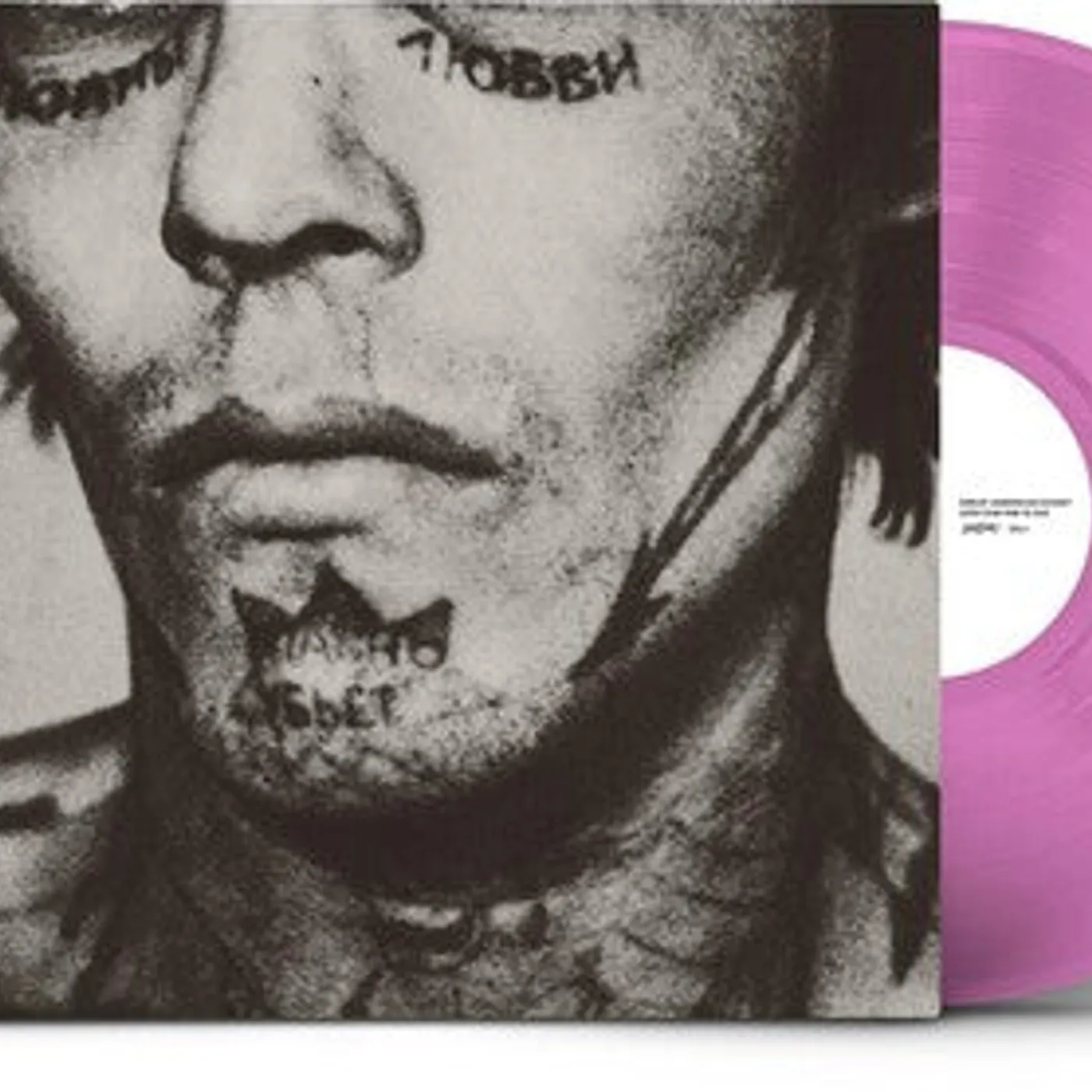 Great American Ghost LP Vinyl - Hatred Stems From The Seed (Cvnl) (Ltd) (Viol)
