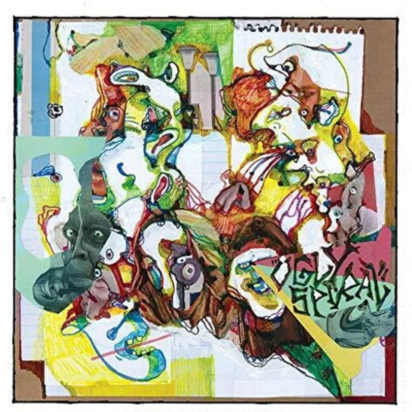 Ajj LP Vinyl - Ugly Spiral: Lost Works 2012-2016