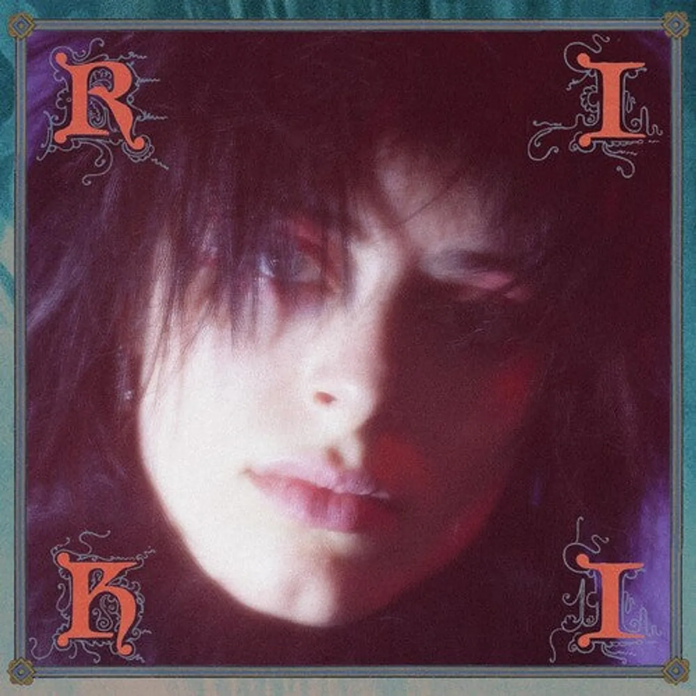 Riki LP Vinyl - Riki - Clear Cobalt (Blue) (Cvnl)