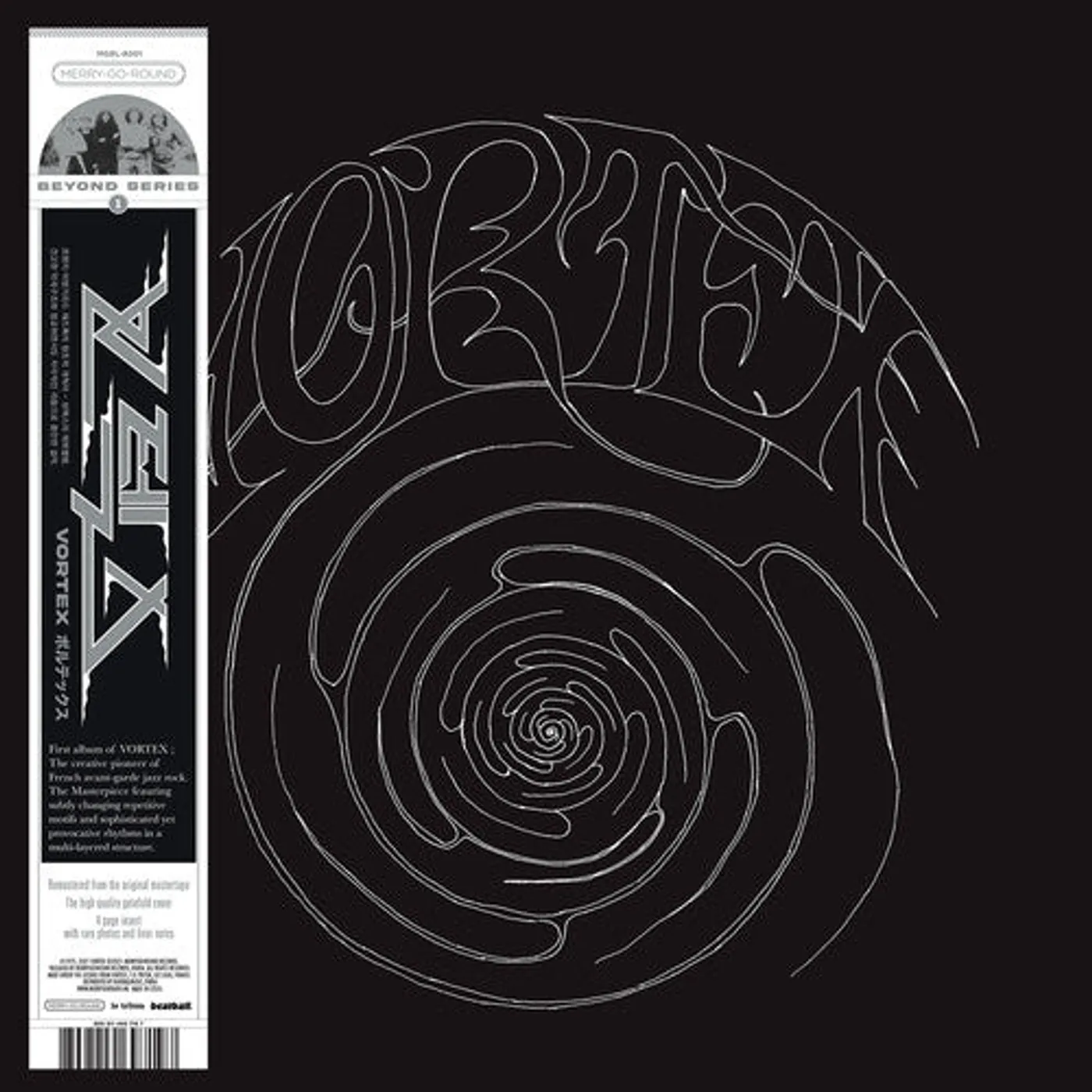 Vortex LP Vinyl - Vortex (1St)
