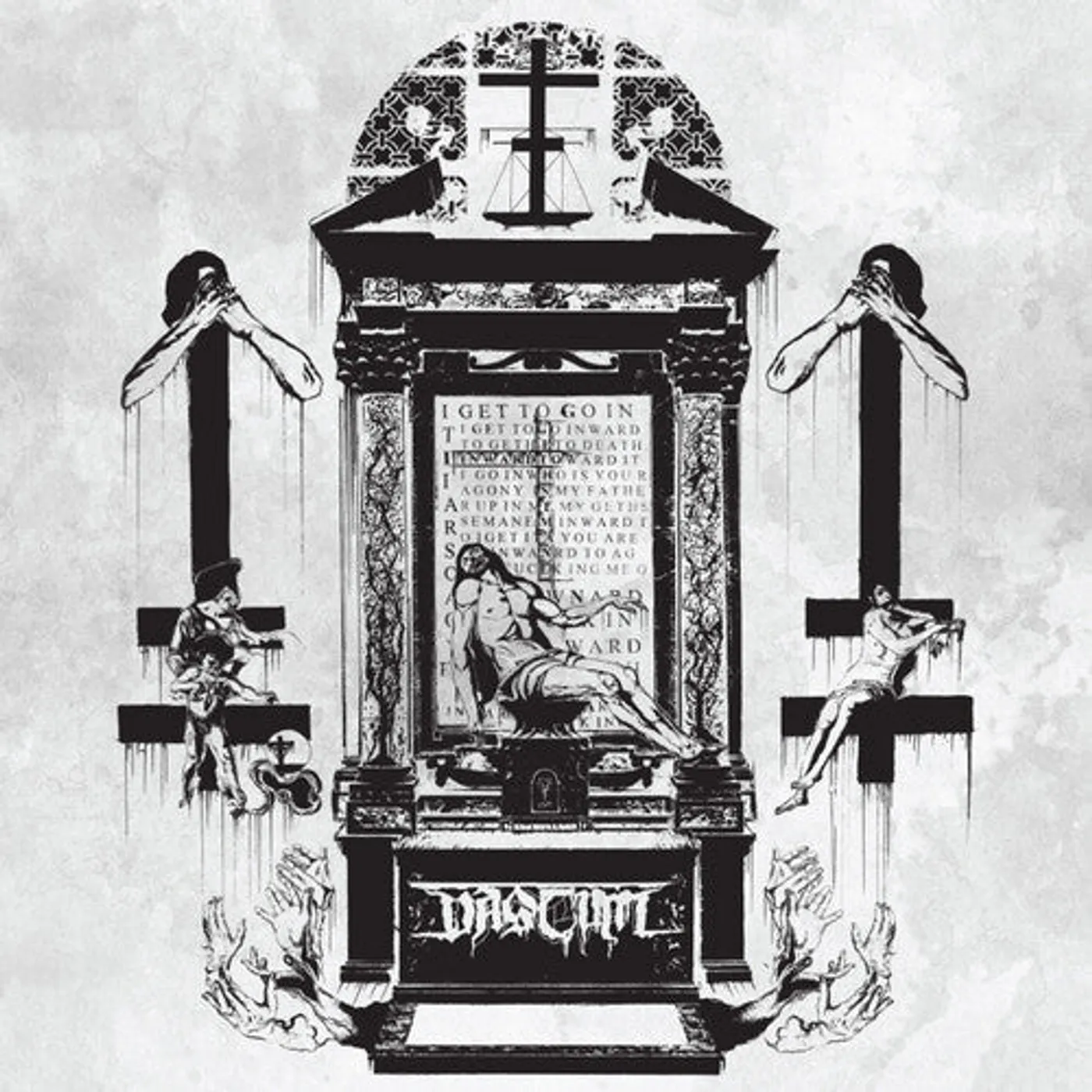 Vastum LP Vinyl - Inward To Gethsemane
