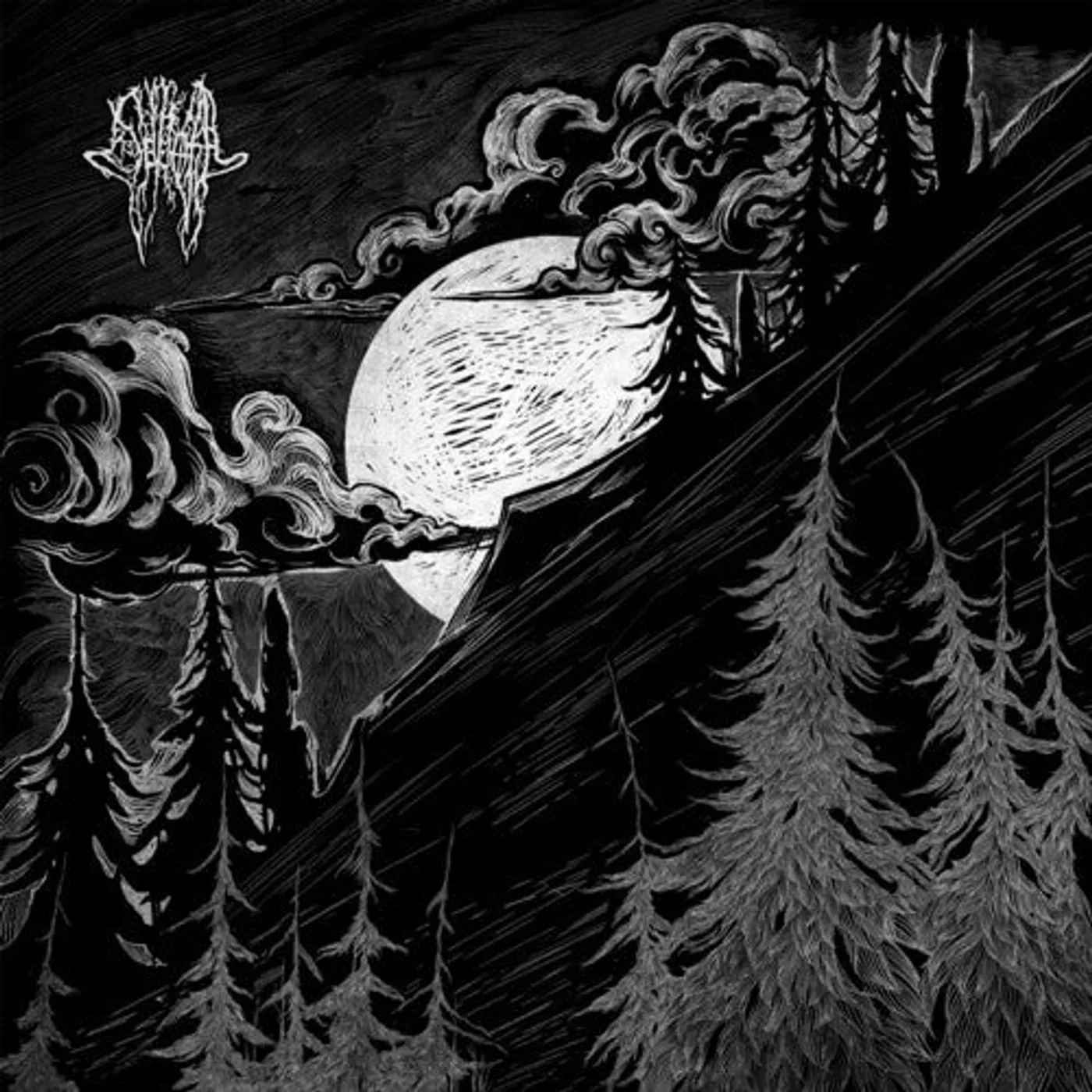 Severoth LP Vinyl - By The Way Of Light