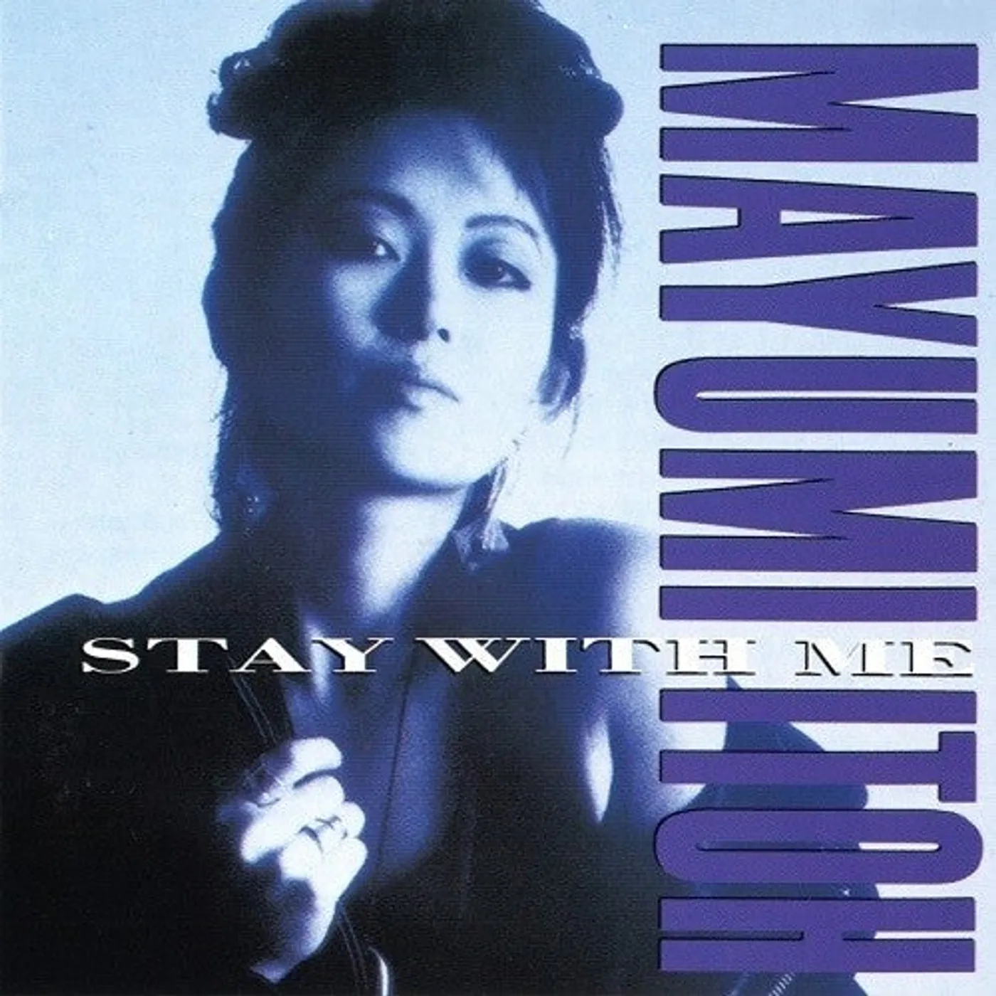 Mayumi Ito LP Vinyl - Stay With Me / Koibito No Iru Jikan