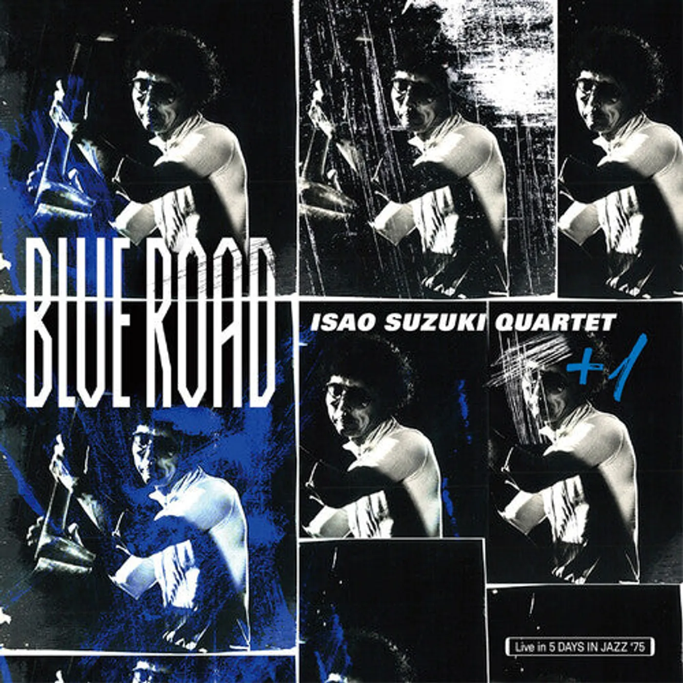 Isao Suzuki LP Vinyl - Blue Road