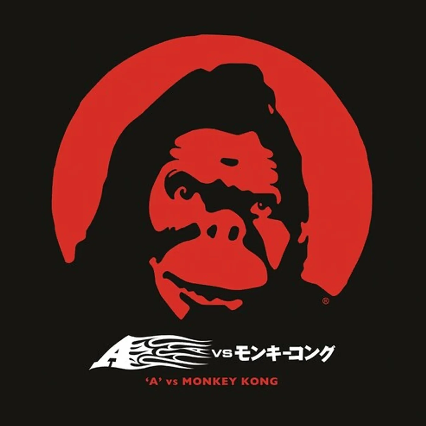 A. LP Vinyl - A' Vs Monkey Kong (Blk) (Coloured Vinyl) (Org) (Red) (Uk)