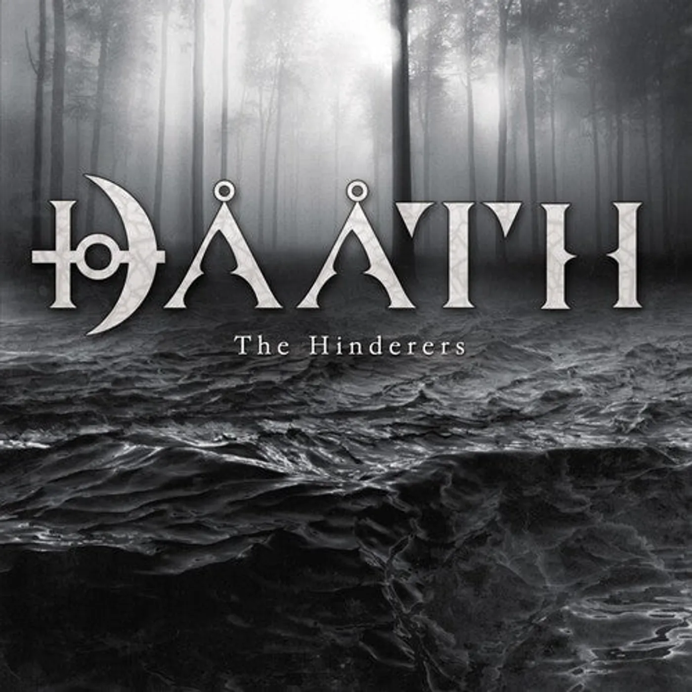 Dååth LP Vinyl - Hinderers (Cvnl) (Smok)