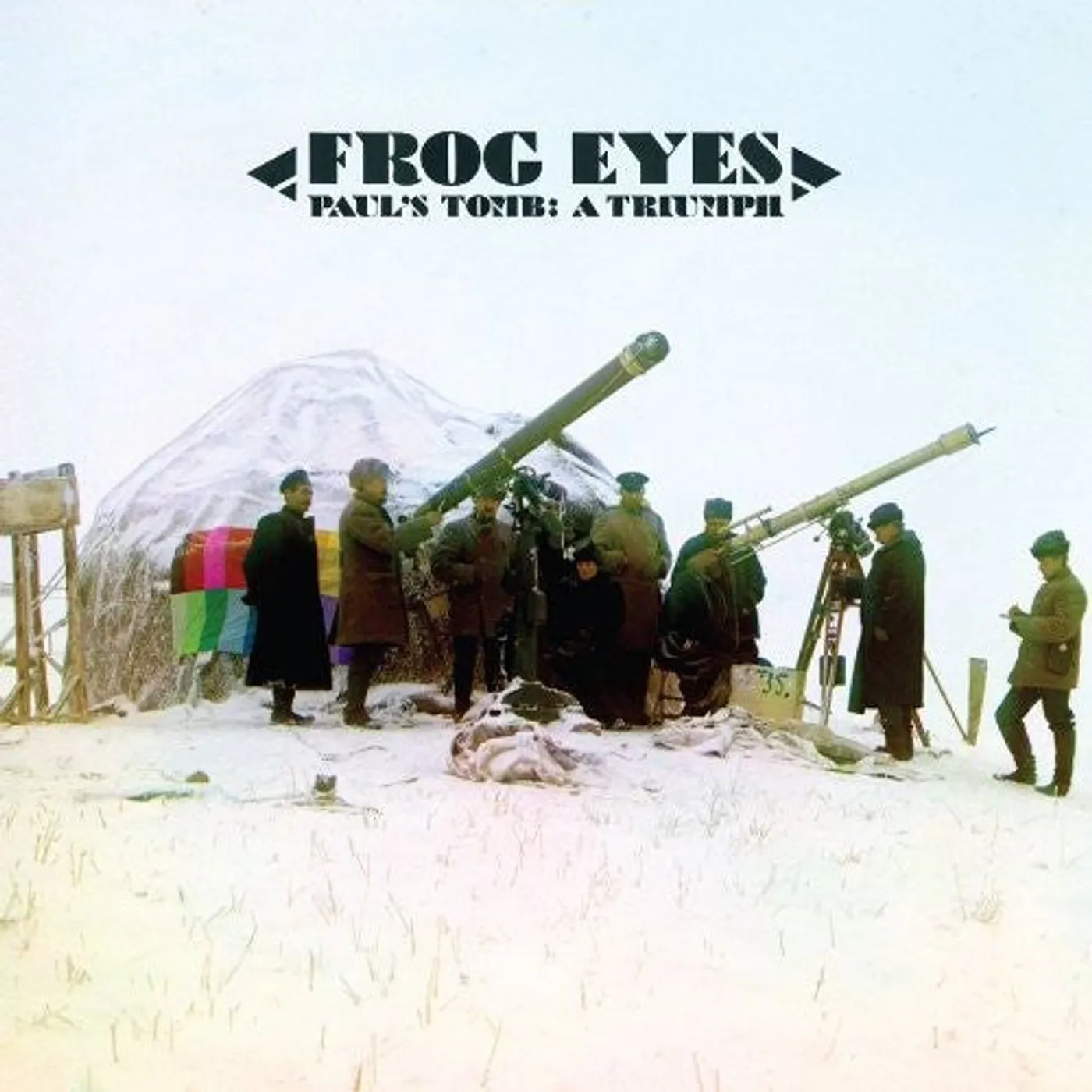 Frog Eyes LP Vinyl - Paul'S Tomb: A Triumph