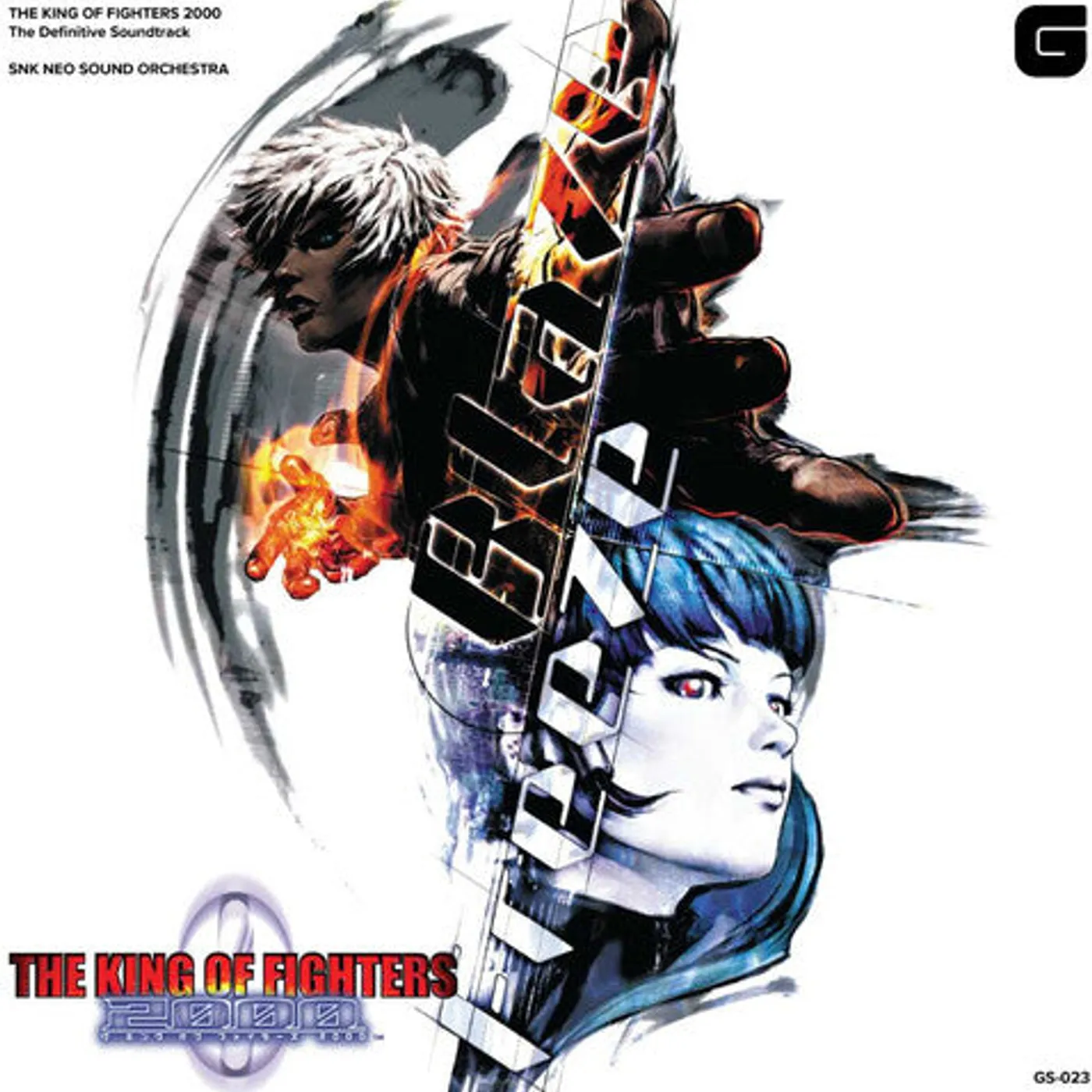 Snk Neo Sound Orchestra (Blue) (Coloured Vinyl) (Red) LP Vinyl - King Of Fighters 2000 - The Definitive Soundtrack