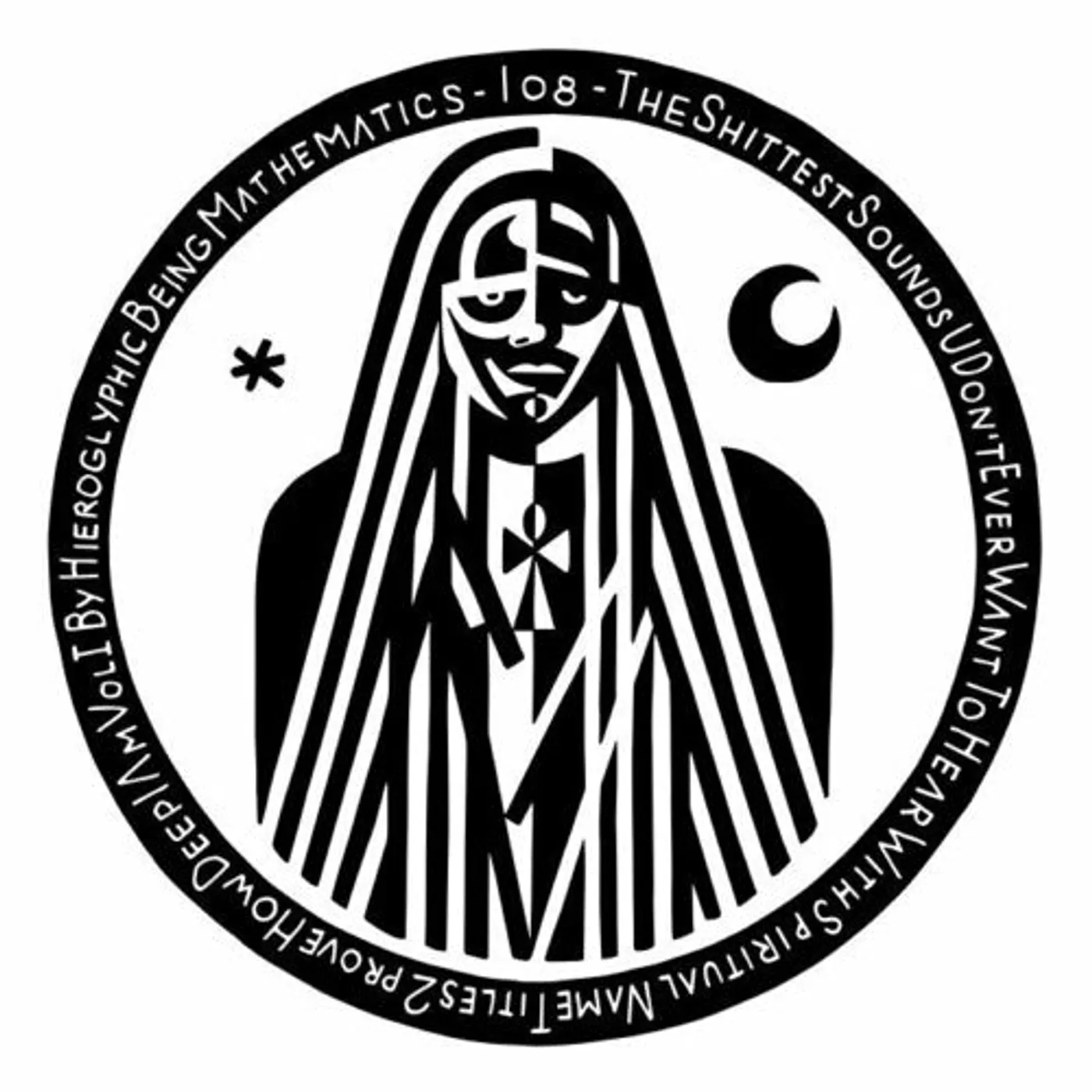 Hieroglyphic Being LP Vinyl - Shittest Sounds Vol 1