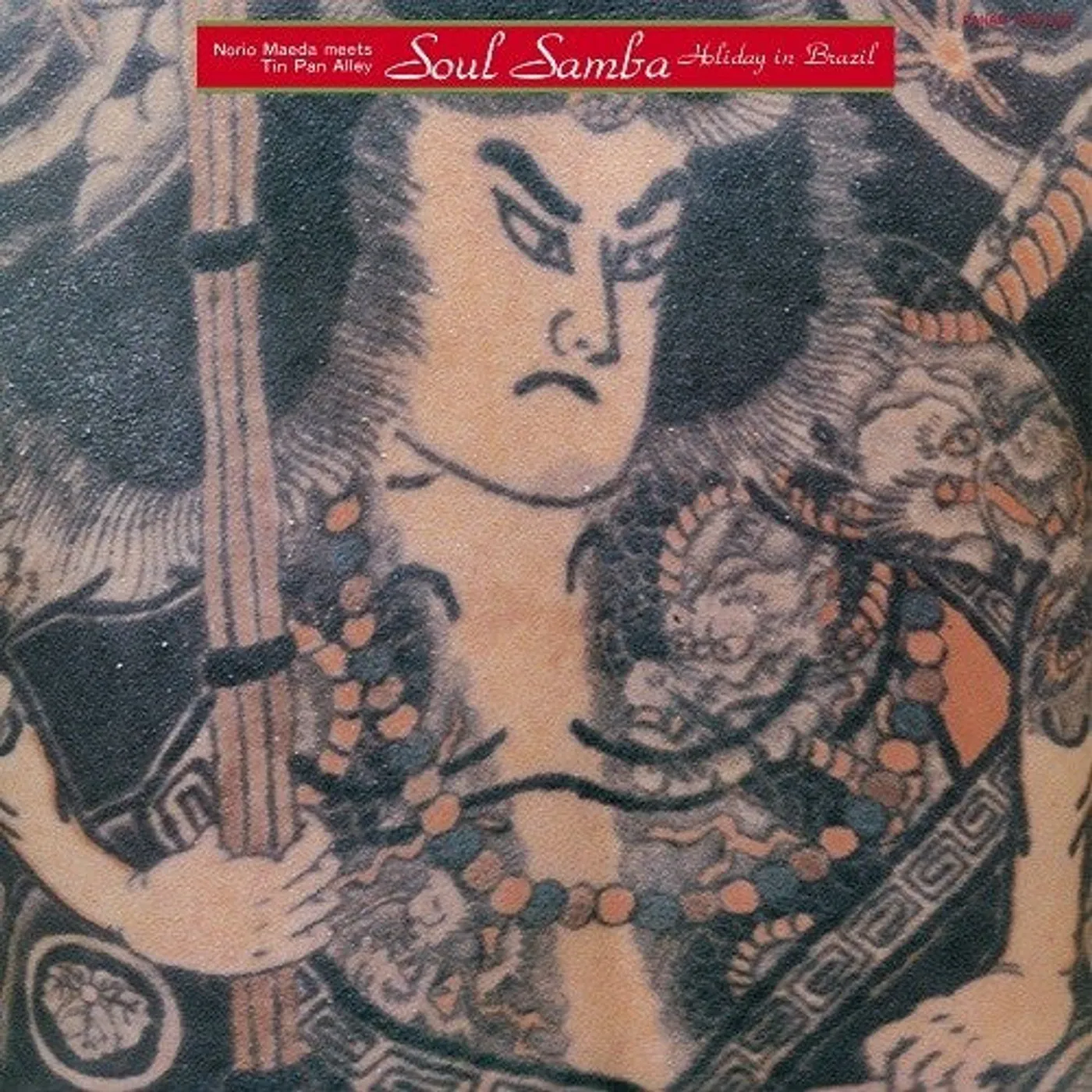 Norio Maeda Meets Tin Pan Alley LP Vinyl - Haruomi Hosono - Soul Samba: Holiday In Brazil