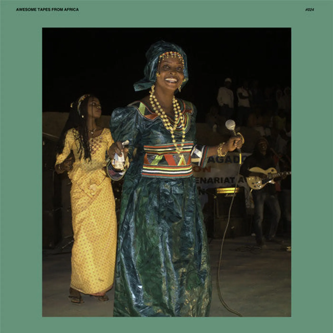Awa Poulo LP Vinyl - Poulo Warali