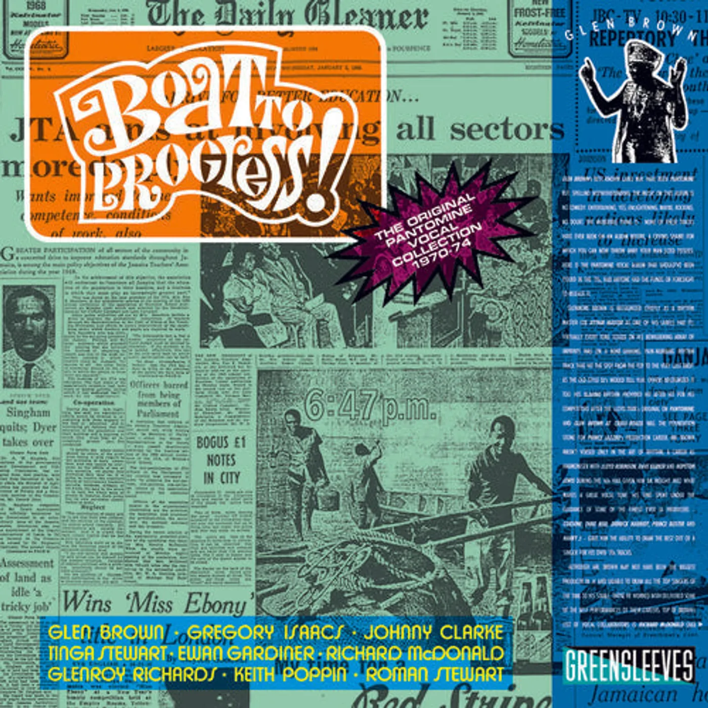 Glen Brown LP Vinyl - Boat To Progress