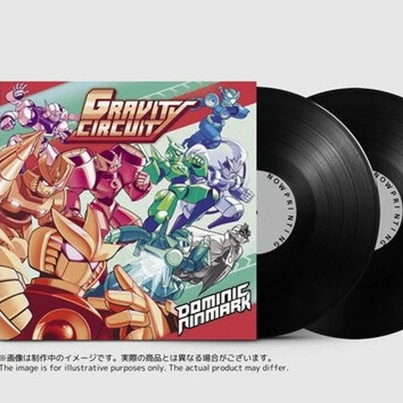 Dominic Ninmark LP Vinyl - Gravity Circuit - Original Soundtrack