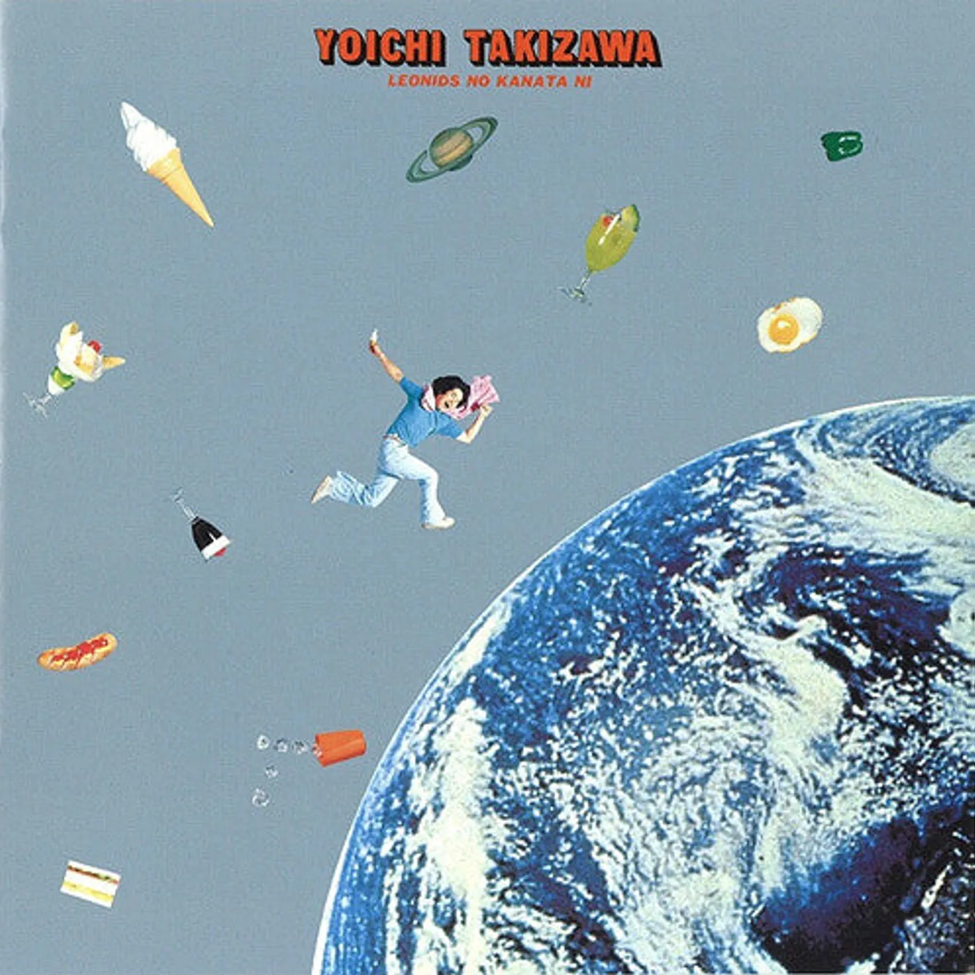 Yoichi Takizawa LP Vinyl - Leonids No Kanata Ni (Coloured Vinyl) (Grn)