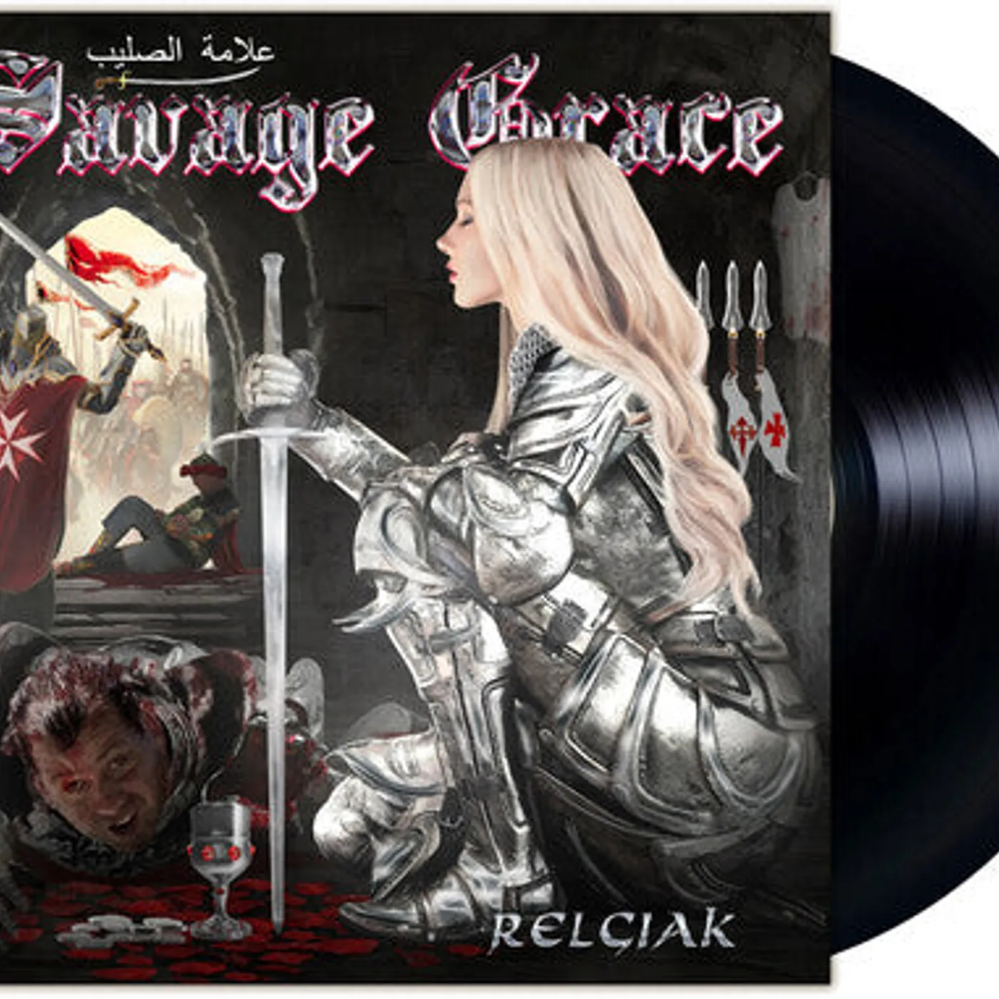 Savage Grace LP Vinyl - Sign Of The Cross