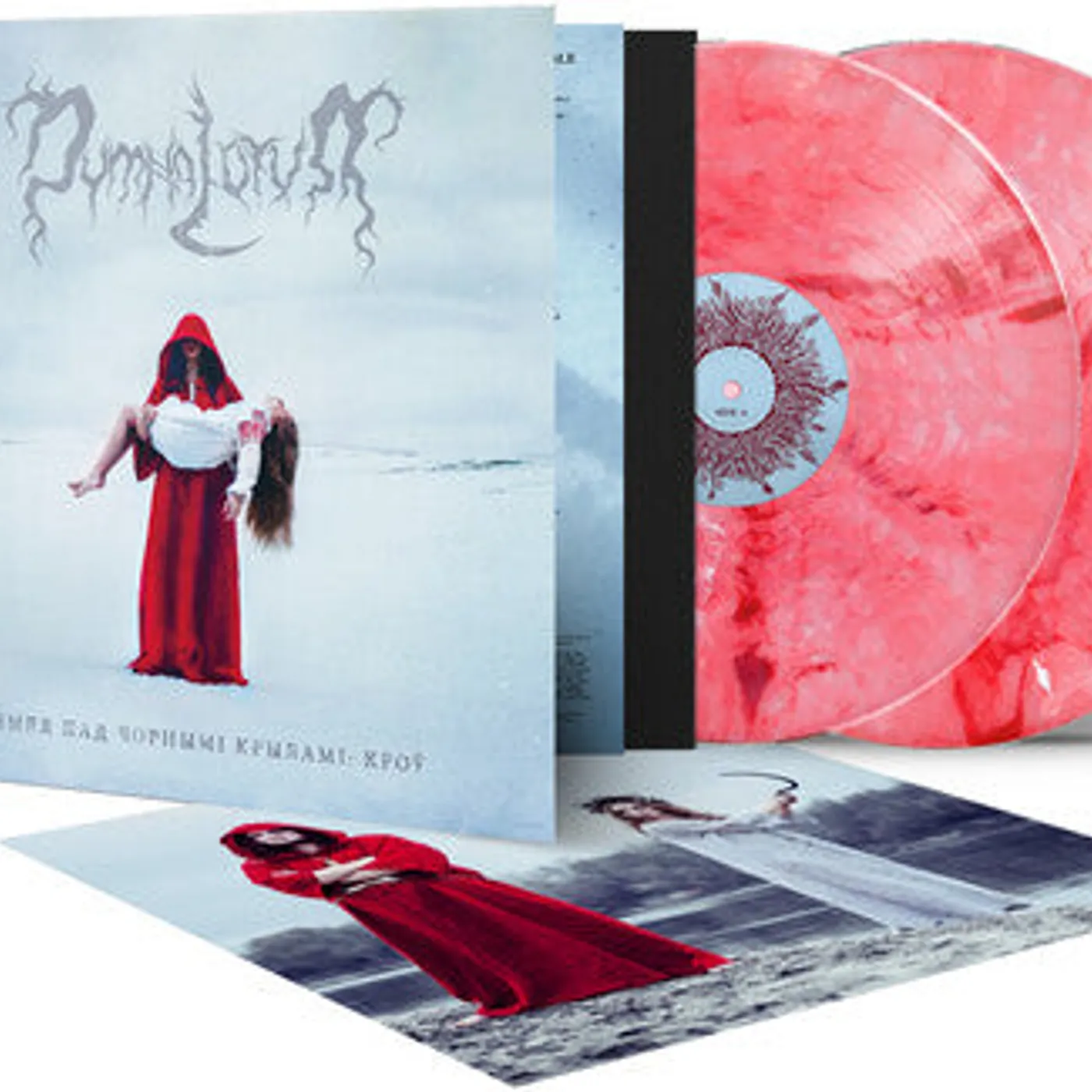 Dymna Lotva LP Vinyl - Land Under The Black Wings: Blood - Red/White