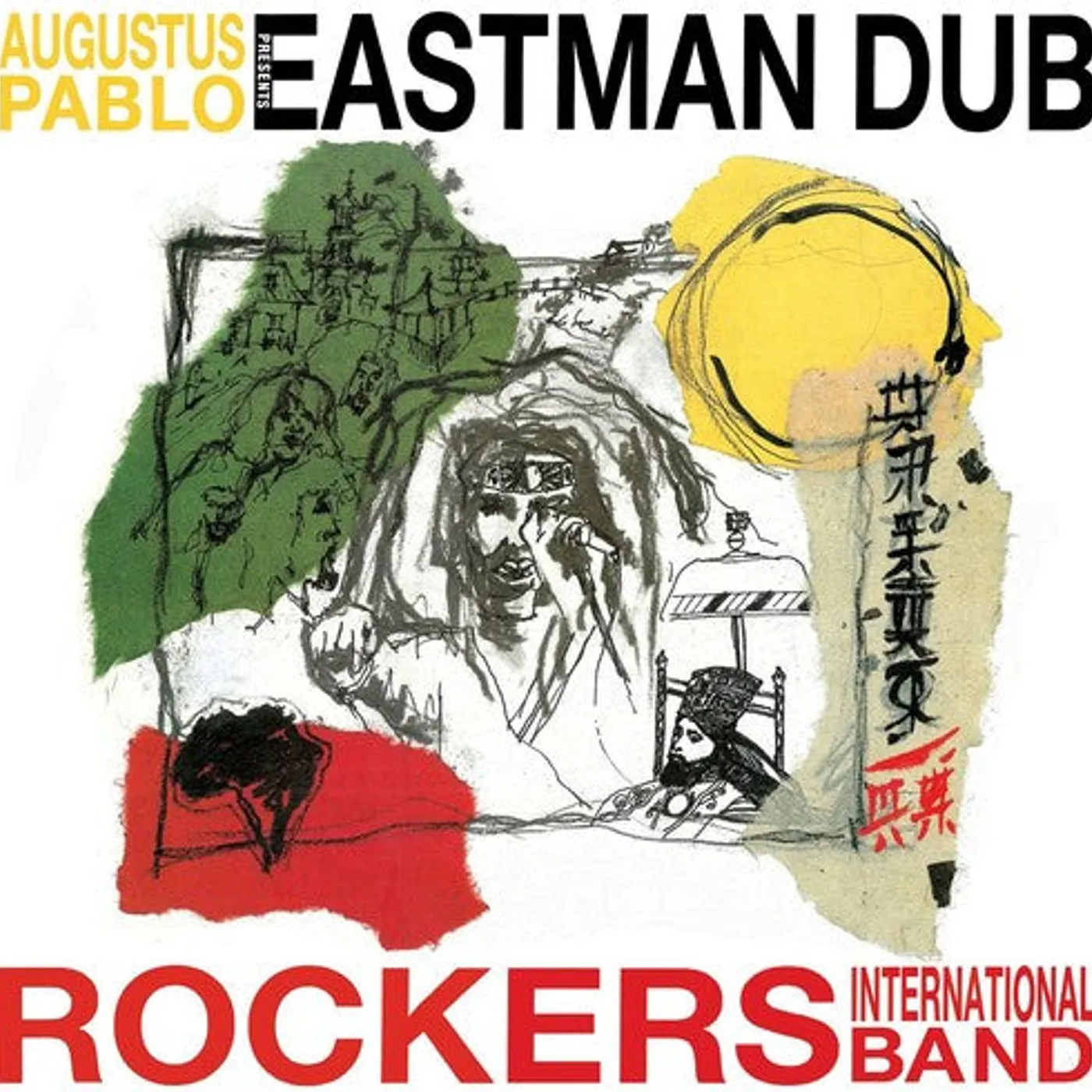 Augustus Pablo LP Vinyl - Eastman Dub