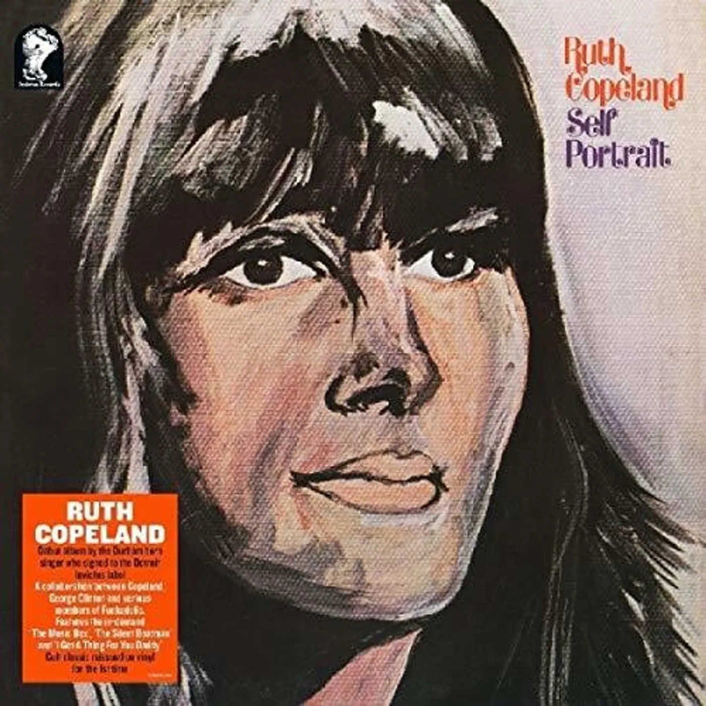 Ruth Copeland LP Vinyl - Self Portrait (Uk)