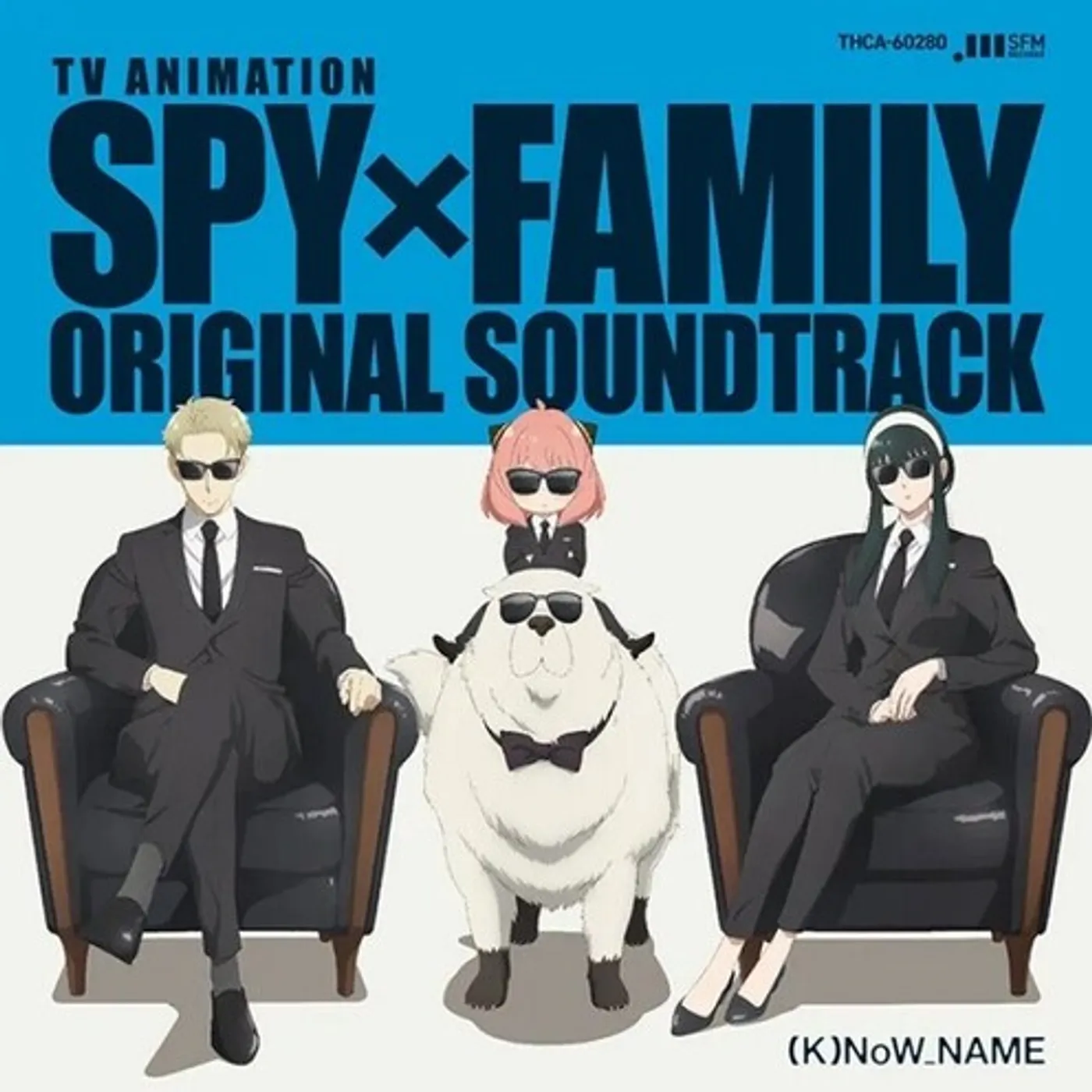 (K)Now_Name (Dlx) LP Vinyl - Spy X Family - Original Soundtrack (Dlx)