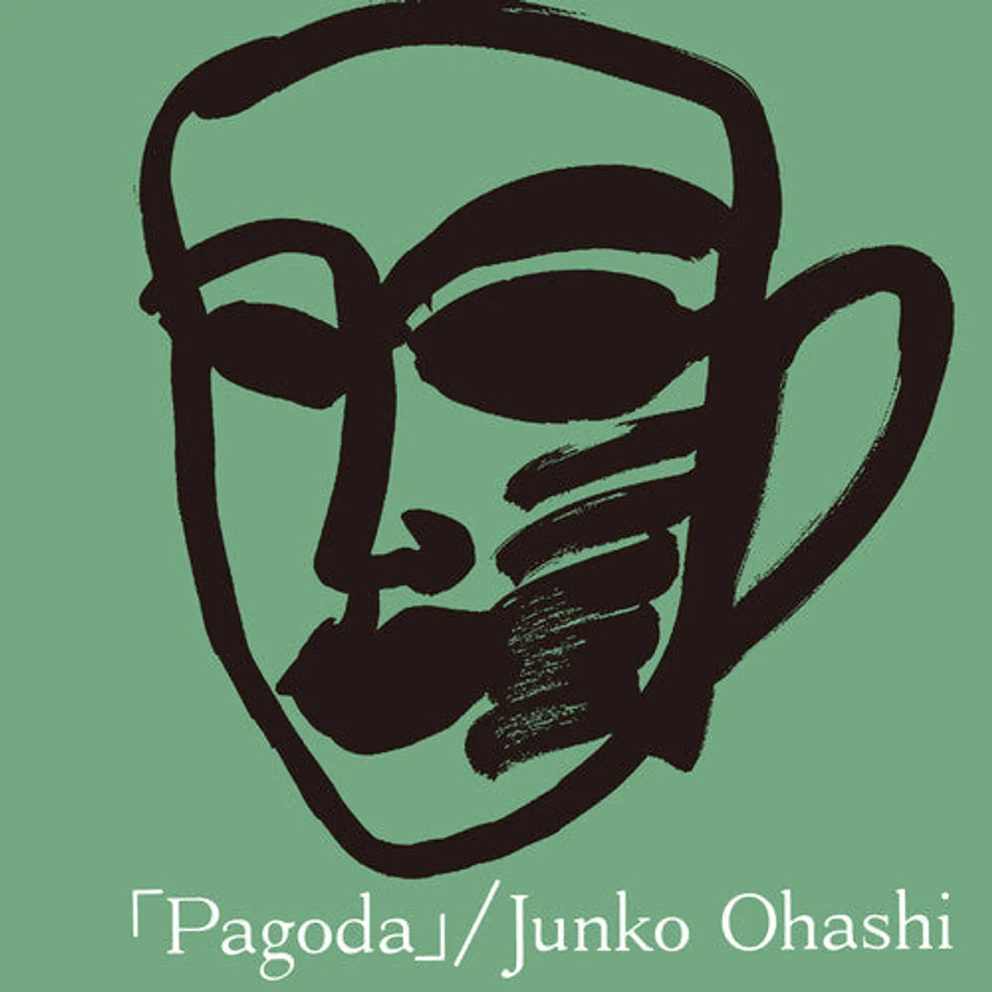 Junko Ohashi LP Vinyl - Pagoda (Ltd)