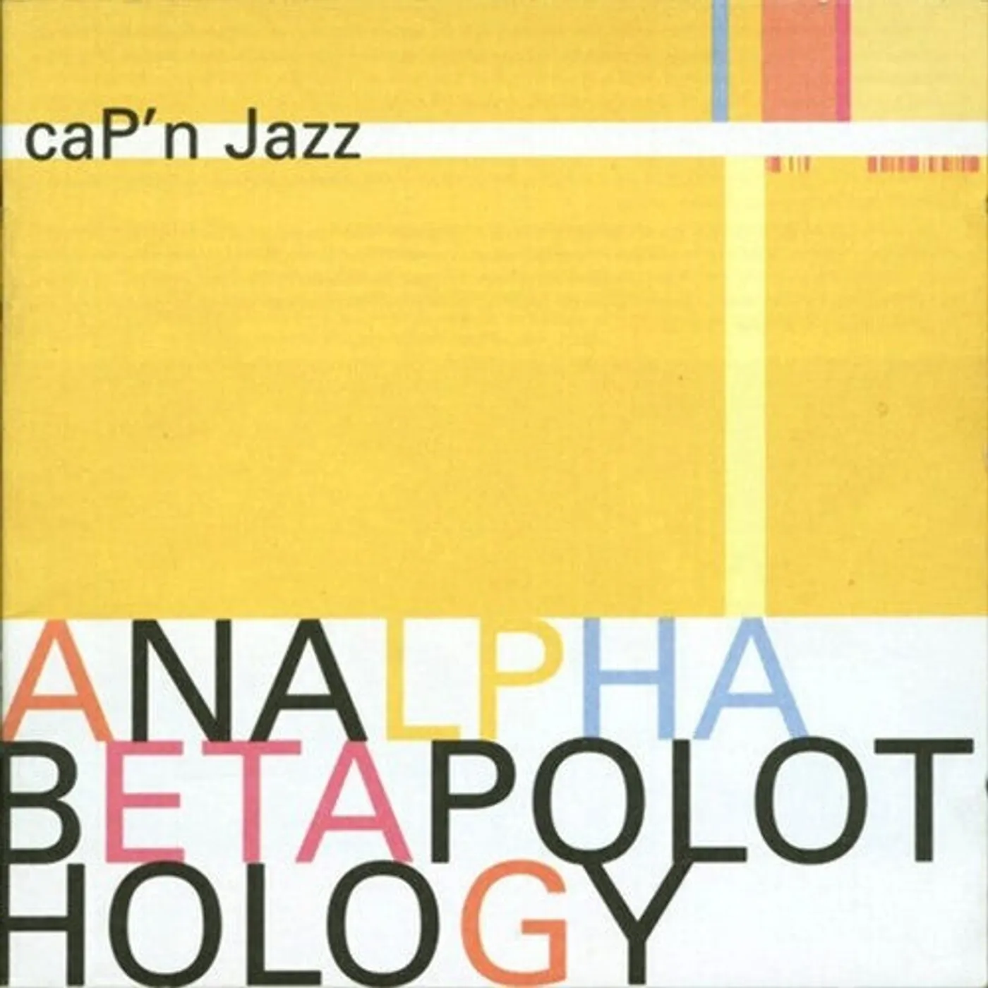 Cap'N Jazz LP Vinyl - Analphabetapolothology (Ogv)