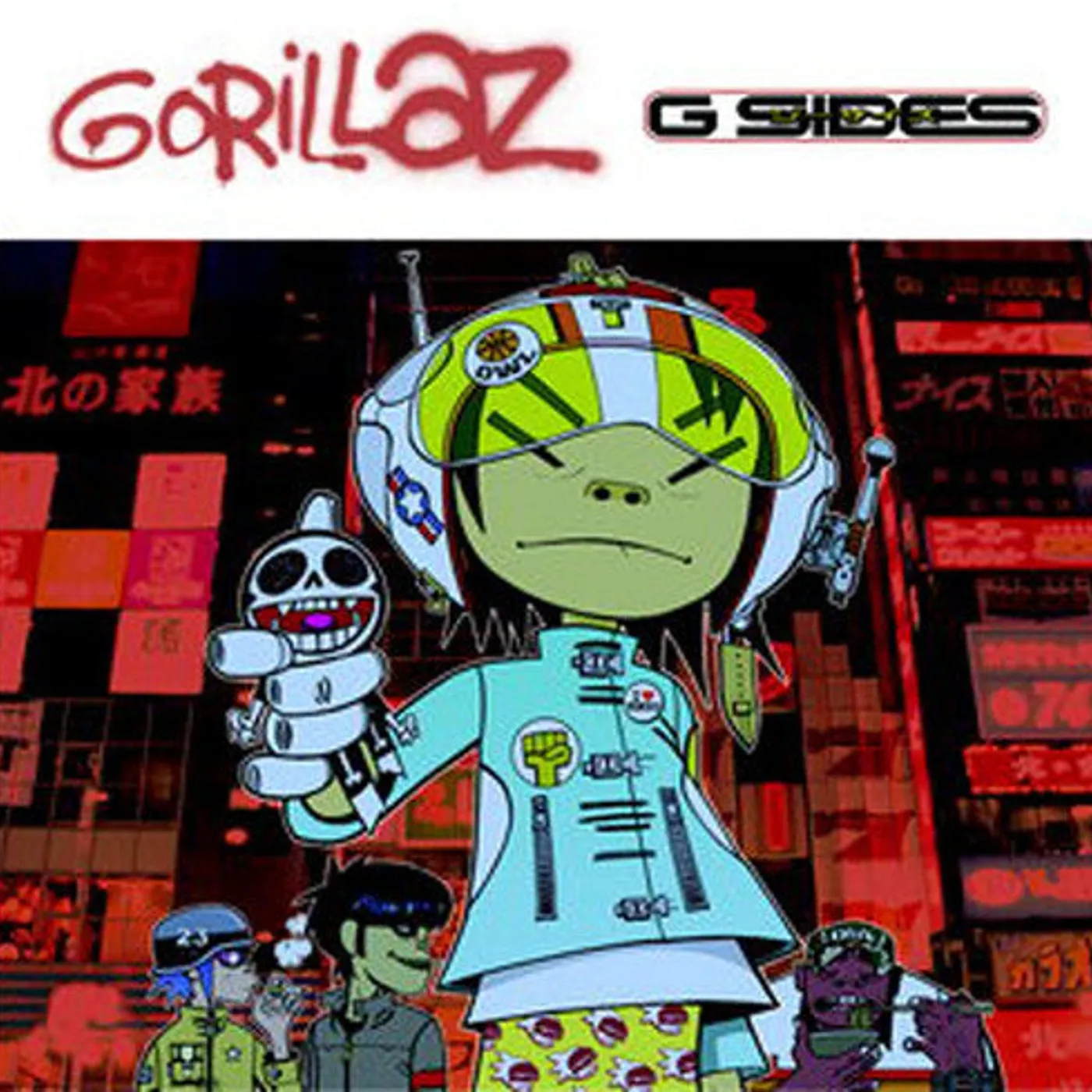 Gorillaz LP Vinyl - G-Sides (Ogv)