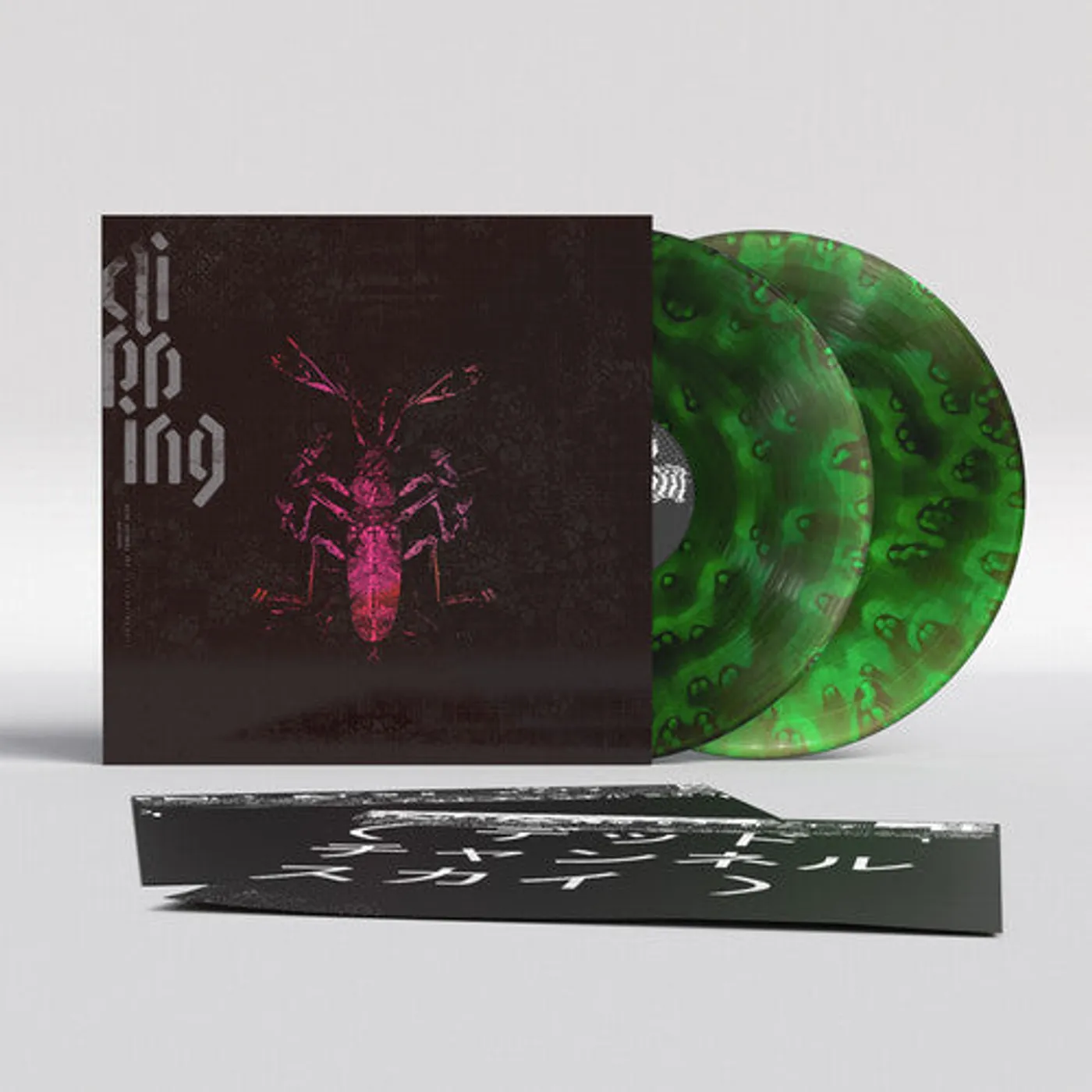 clipping. LP Vinyl - Dead Channel Sky - Ghostly Green (Colv) (Grn)