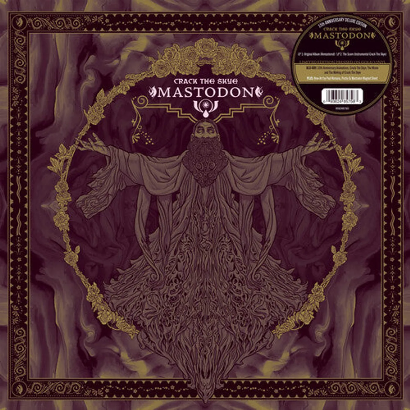 Mastodon LP Vinyl - Crack The Skye (15Th Anniversary Deluxe Edition)