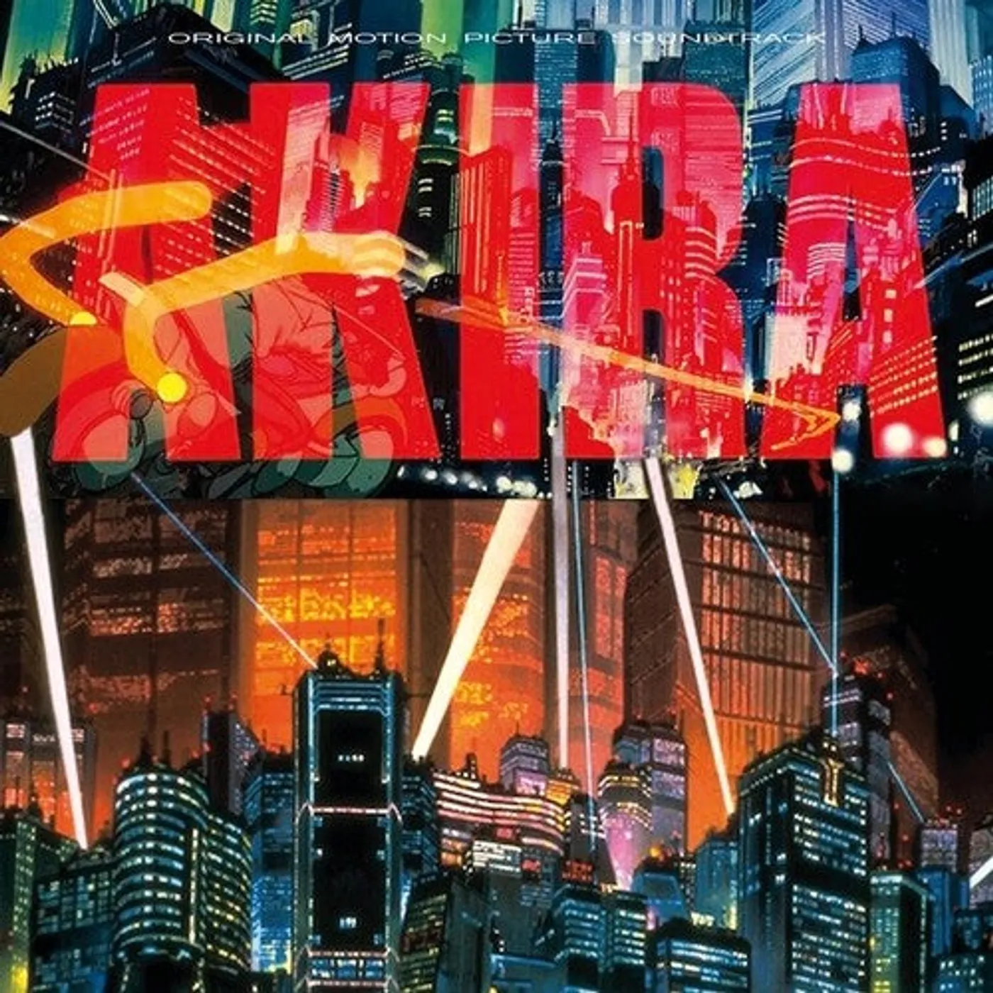 Shoji Yamashiro LP Vinyl - Akira Original Soundtrack