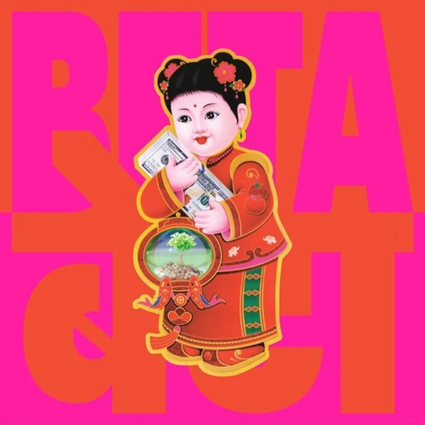 Peter Cat Recording Co. LP Vinyl - Beta