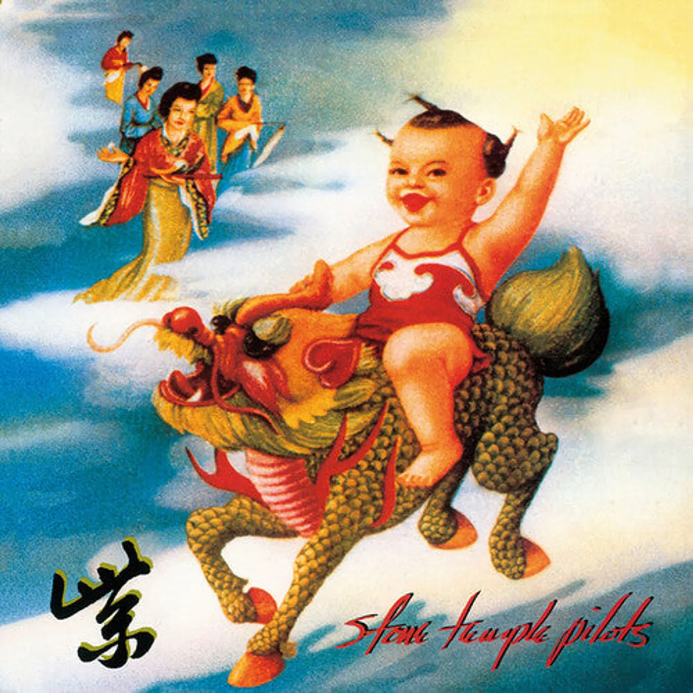 Stone Temple Pilots LP Vinyl - Purple (Rmst)