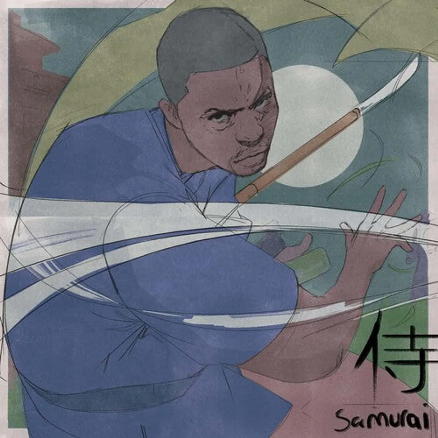 Lupe Fiasco LP Vinyl - Samurai