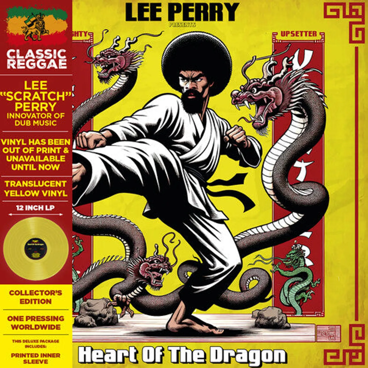 Lee Perry LP Vinyl - Presents The Mighty Upsetters Heart Of The Dragon