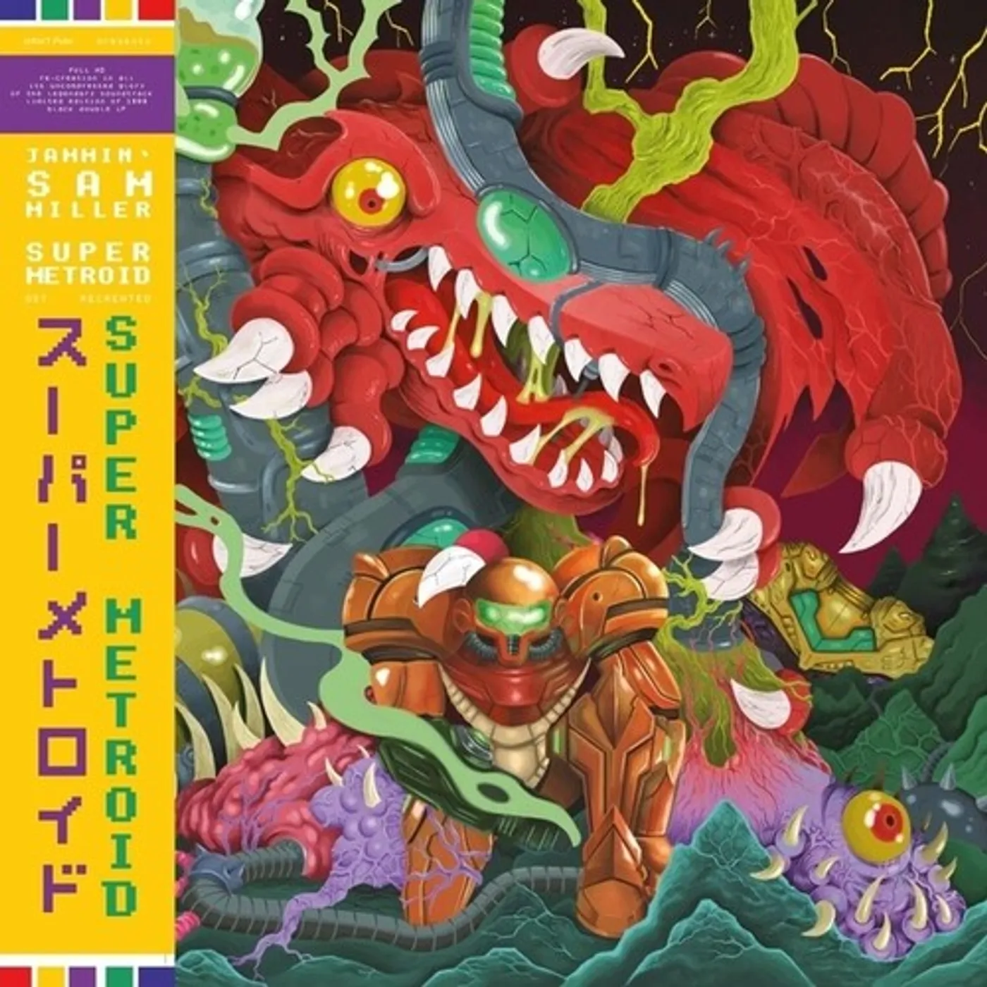 Jammin' Sam Miller LP Vinyl - Super Metroid - Original Soundtrack