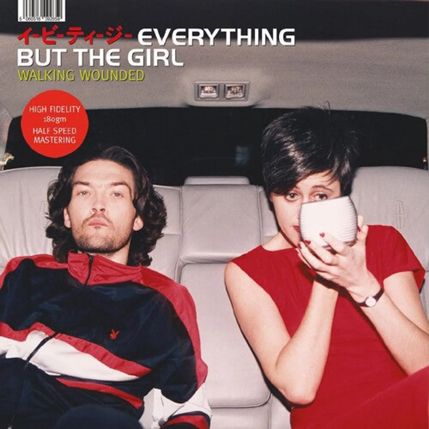Everything But The Girl LP Vinyl - Walking Wounded