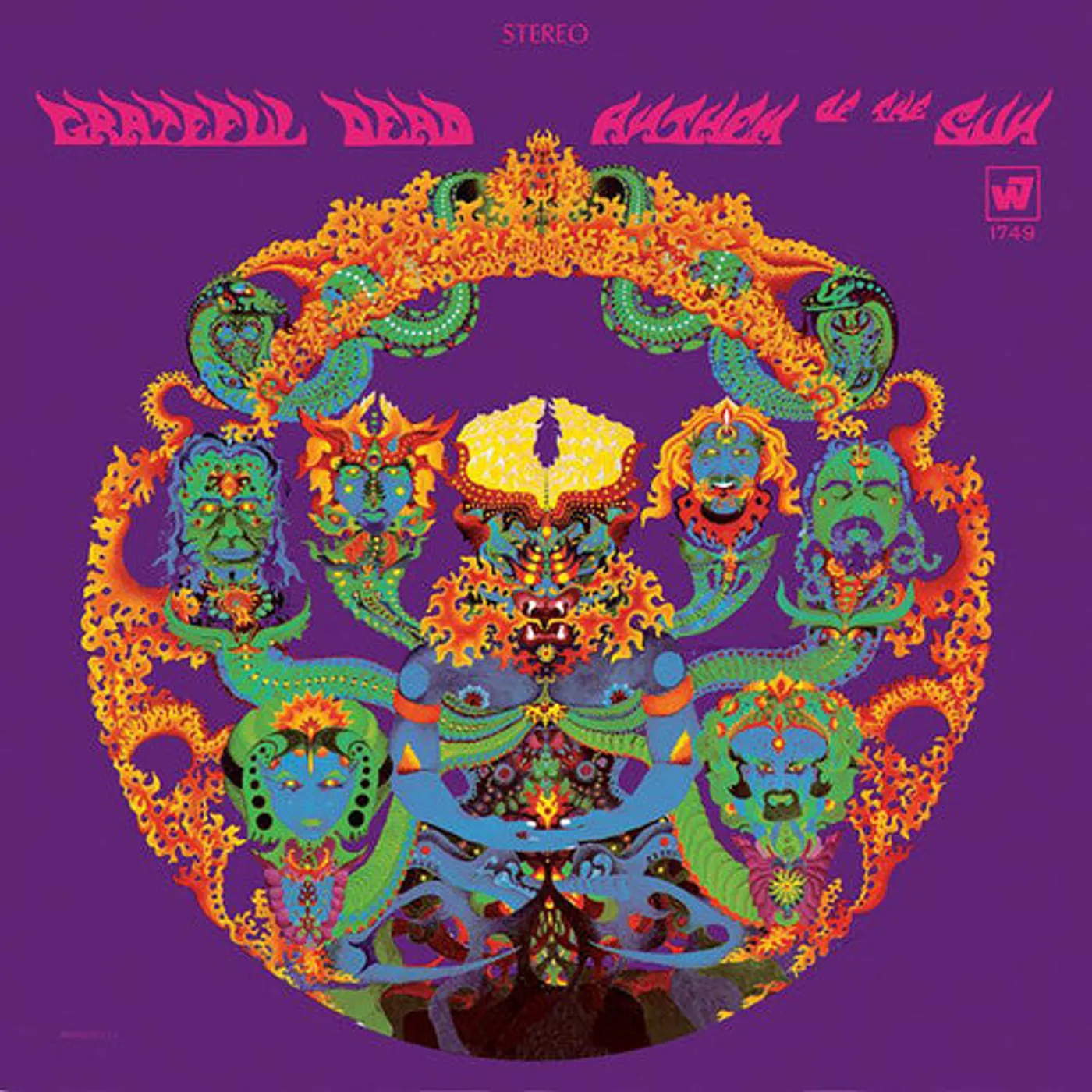 Grateful Dead LP Vinyl - Anthem Of The Sun (1971 Remix)