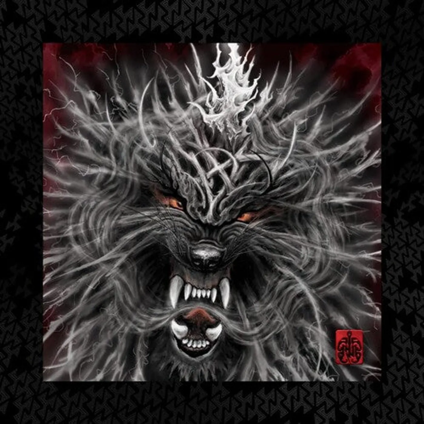 The HU LP Vinyl - Rumble Of Thunder Deluxe - Ivory (Colv) (Gate)