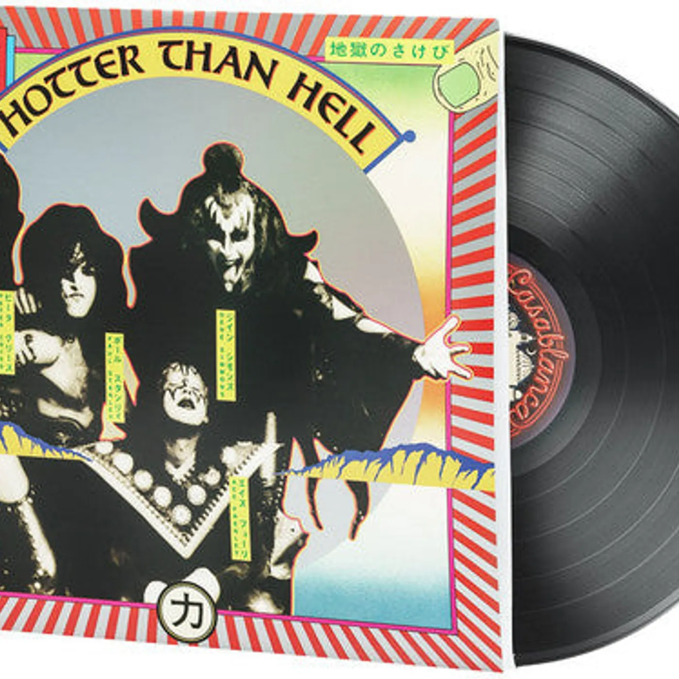 Kiss LP Vinyl - Hotter Than Hell