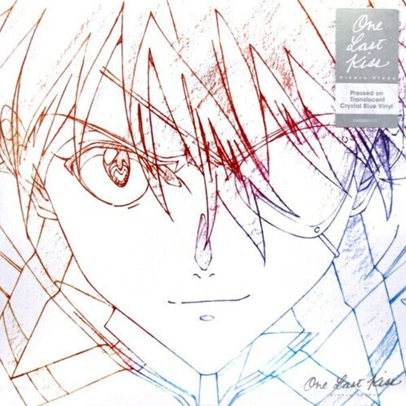 Hikaru Utada LP Vinyl - One Last Kiss (Uk)