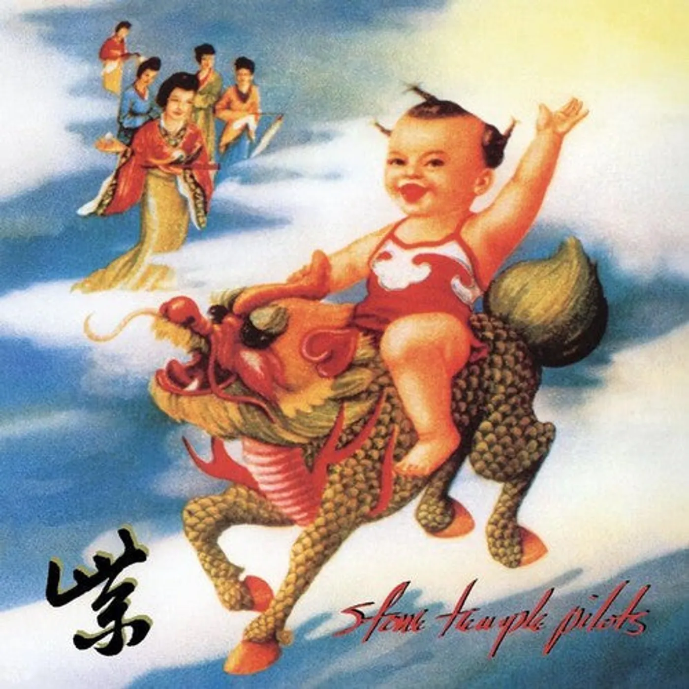 Stone Temple Pilots LP Vinyl - Purple (Gate Fold) (Ogv)