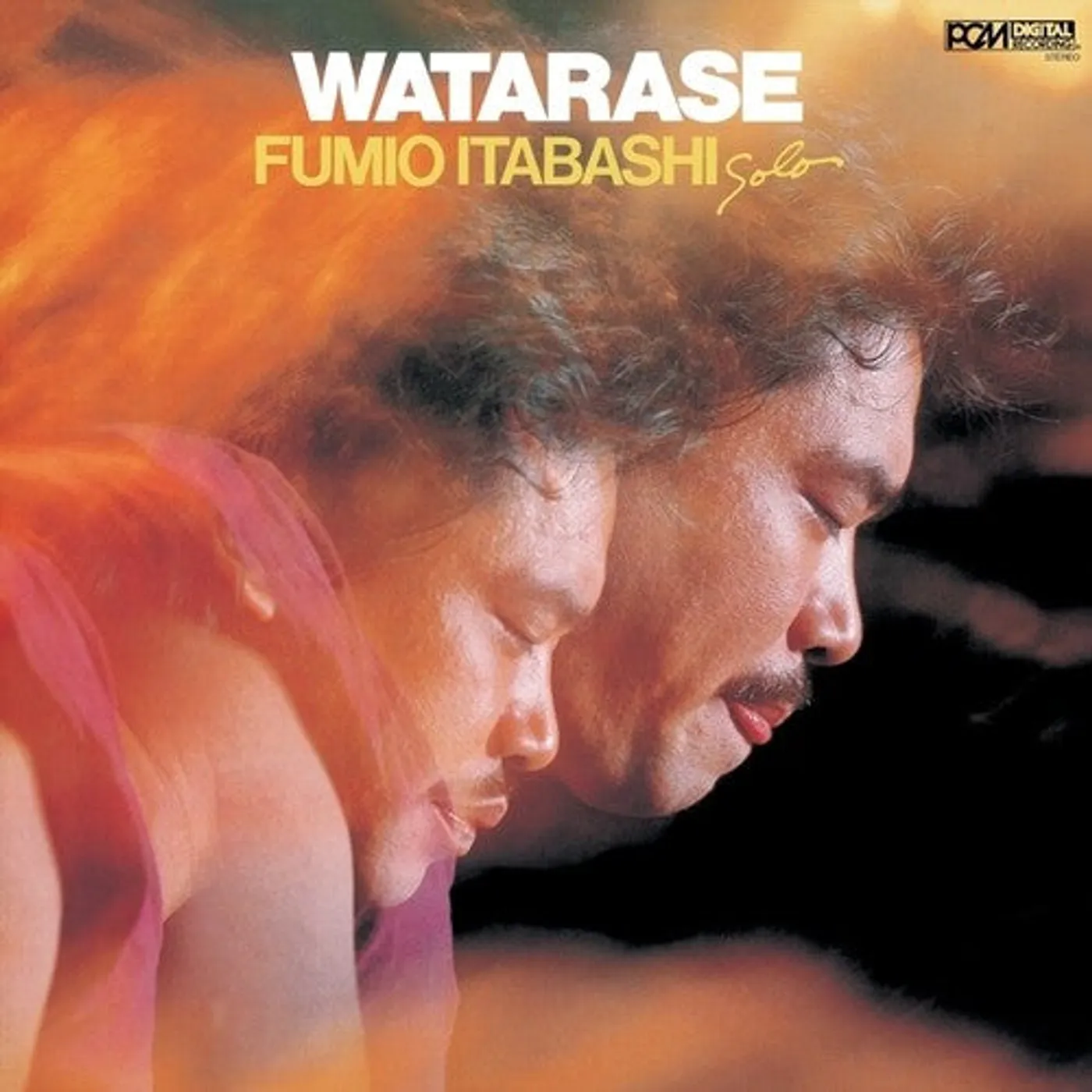 Fumio Itabashi LP Vinyl - Watarase (1982)