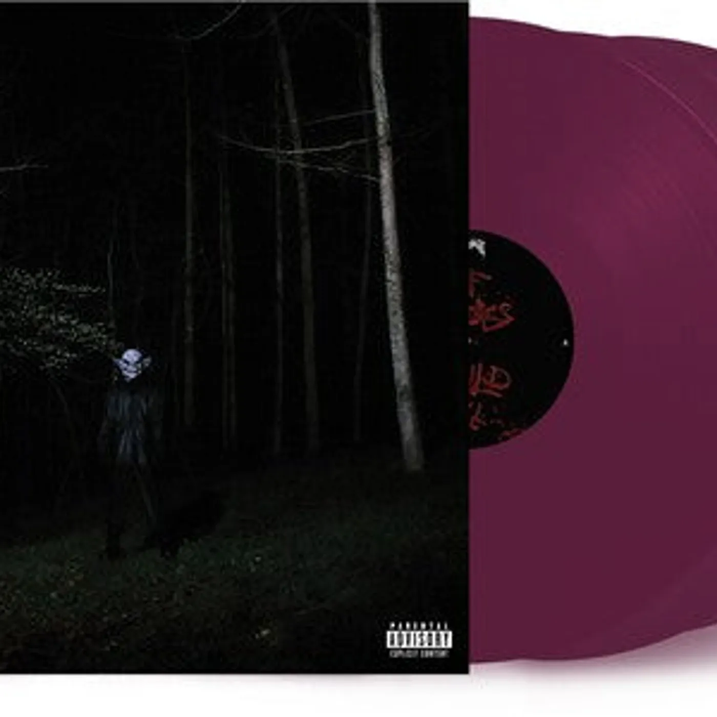 Destroy Lonely LP Vinyl - If Looks Could Kill (Cvnl) (Purp)