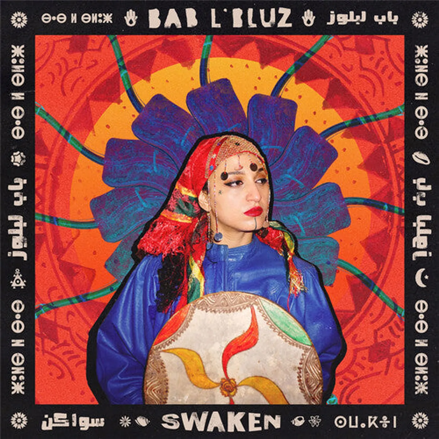 Bab L' Bluz LP Vinyl - Swaken