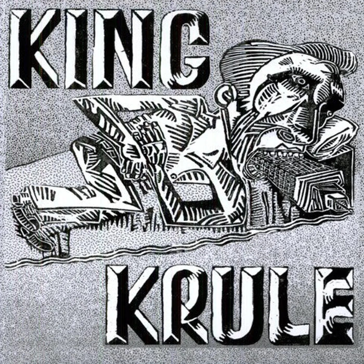 King Krule LP Vinyl - King Krule