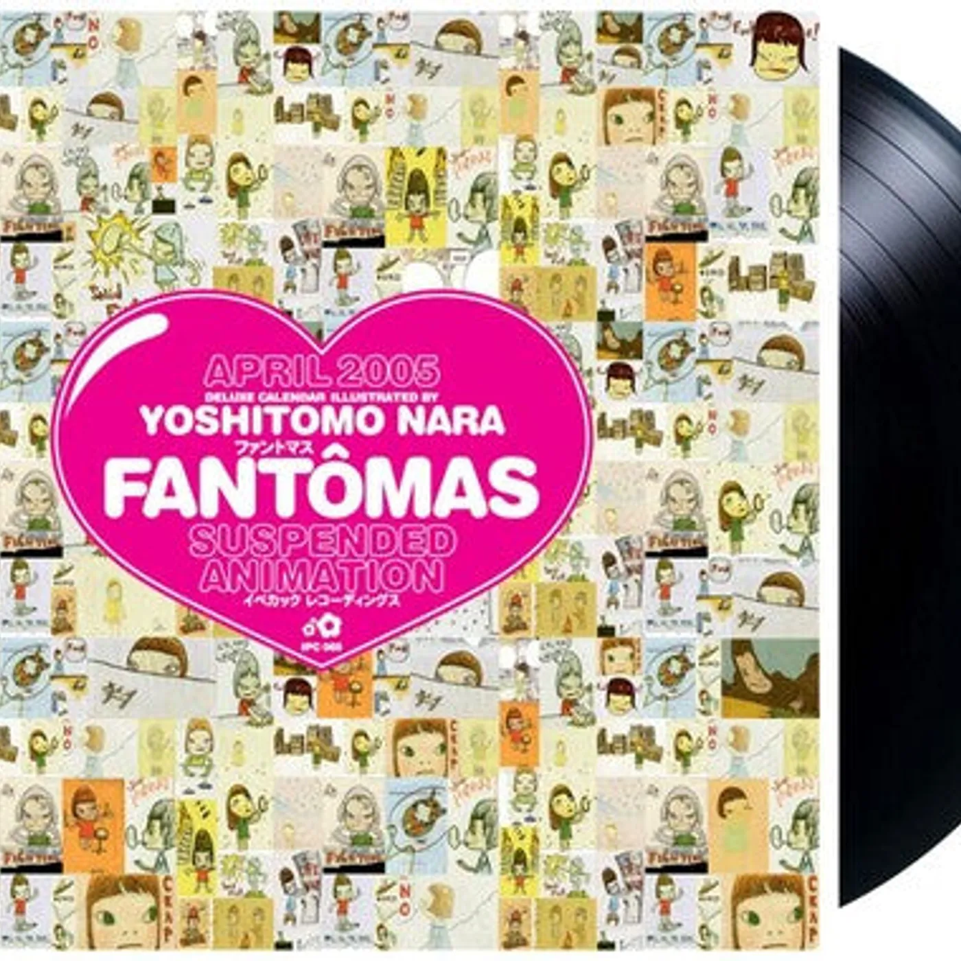 Fantomas LP Vinyl - Suspended Animation