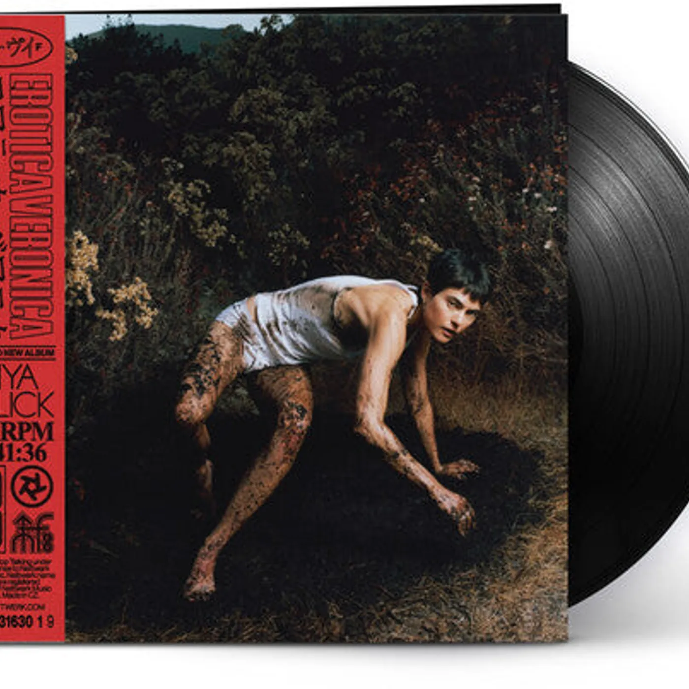 Miya Folick LP Vinyl - Erotica Veronica (Gate Fold) (Ofgv)