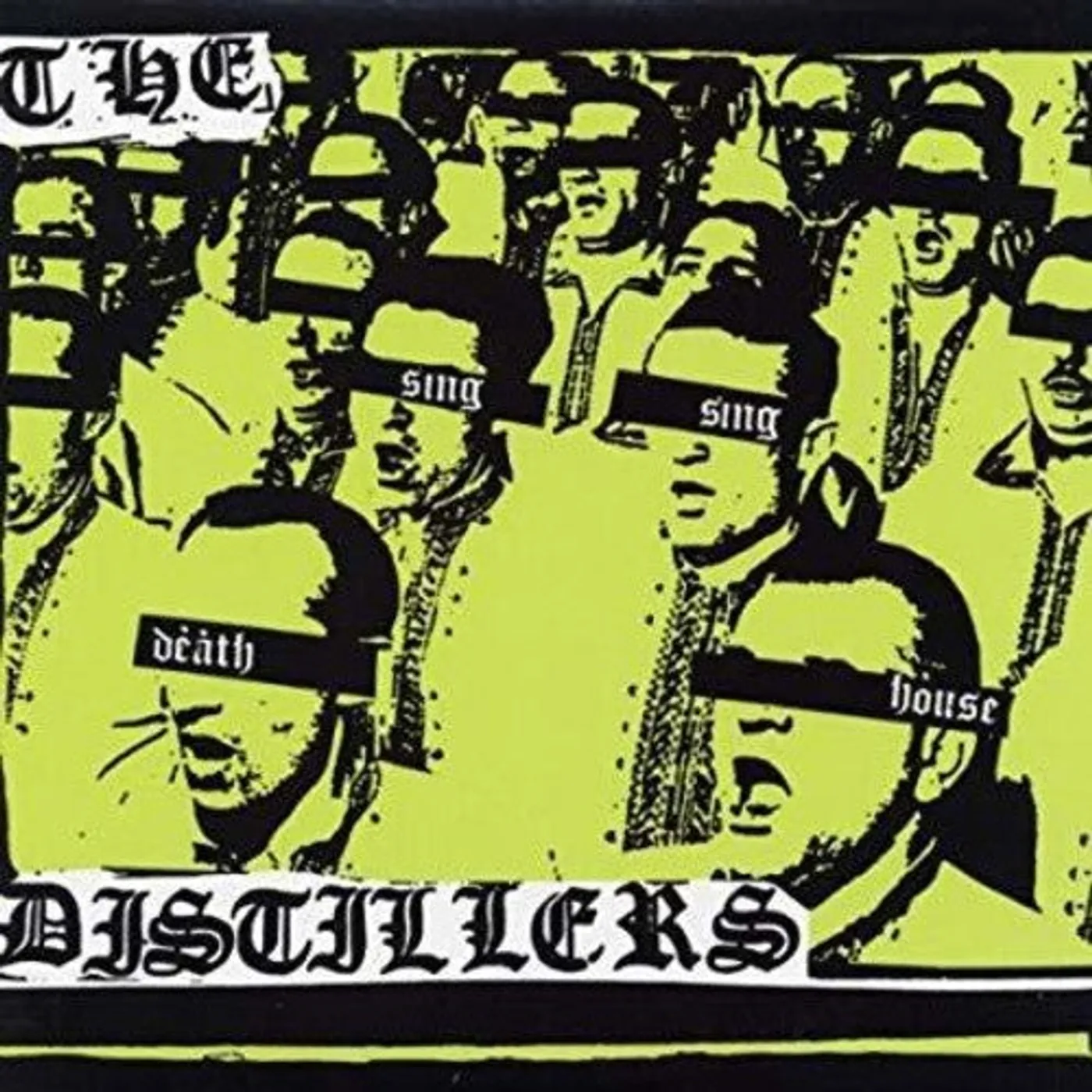 The Distillers LP Vinyl - Sing Sing Death House