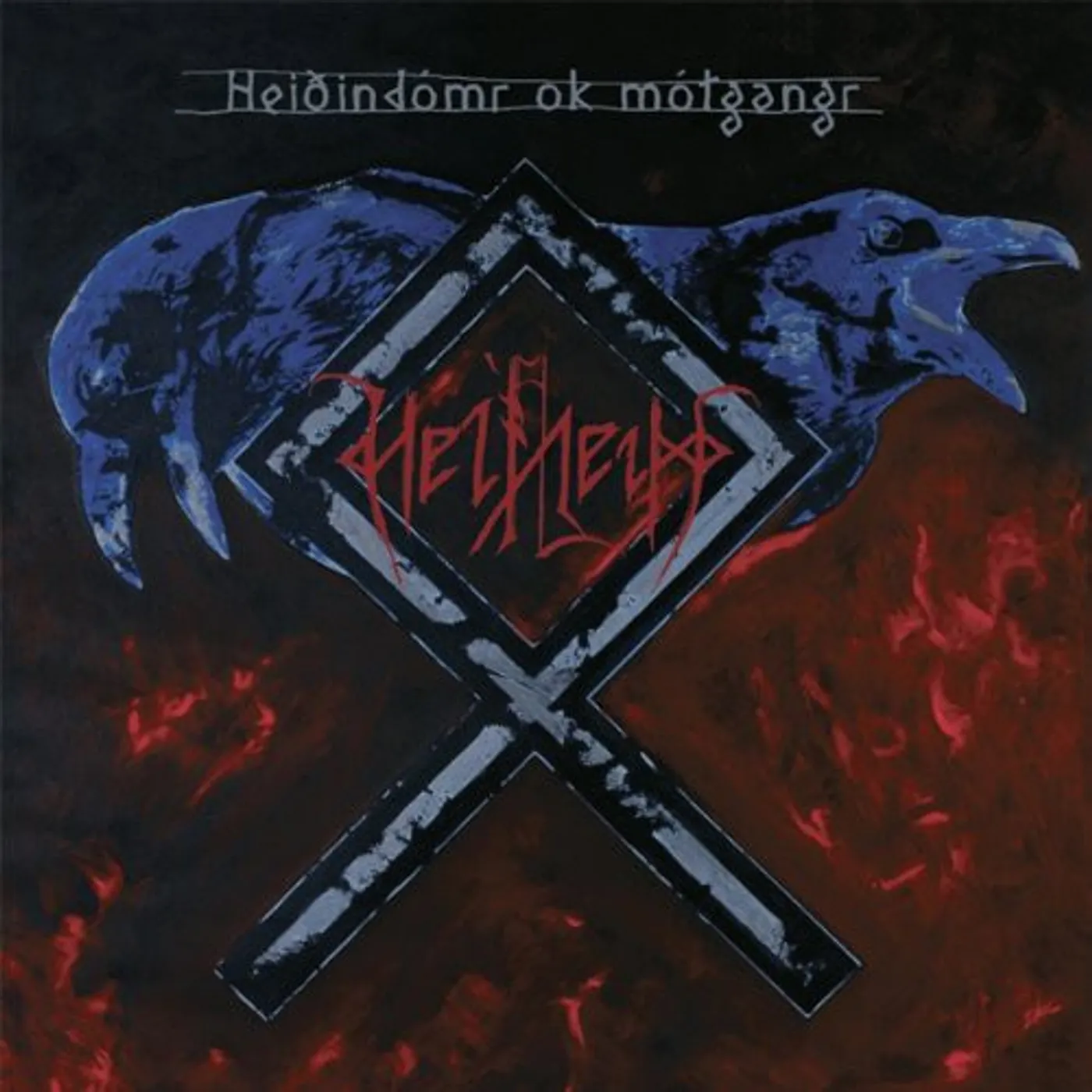 Helheim LP Vinyl - Heioindomr Ok Motgangr (Uk)